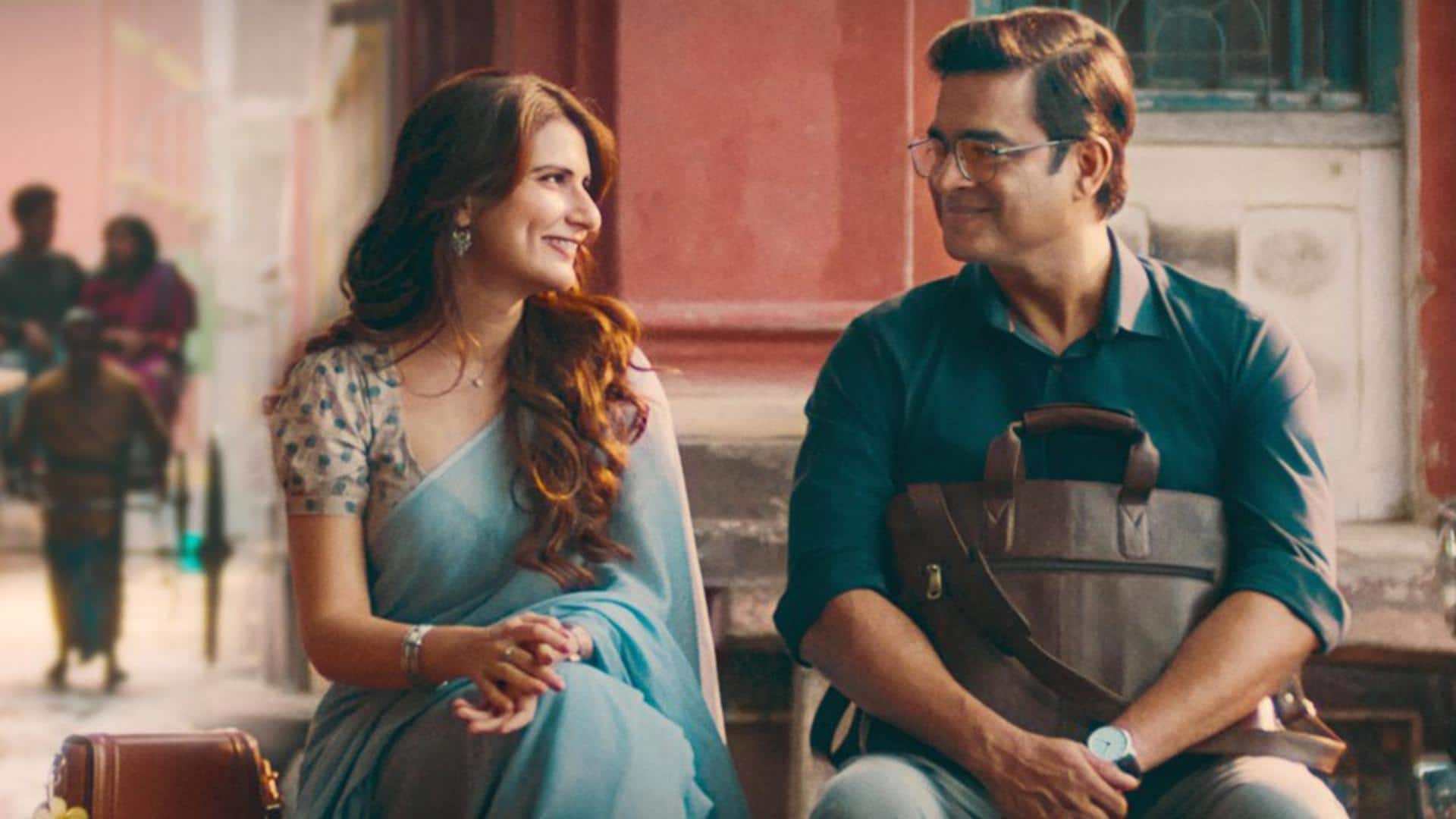 'आप जैसा कोई' से आर माधवन की पहली झलक आई सामने, फातिमा सना शेख दिखीं साथ 'आप जैसा कोई' से आर माधवन की पहली झलक आई सामने, फातिमा सना शेख दिखीं साथ