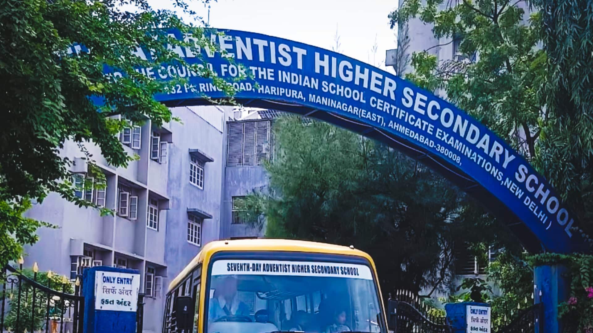 अहमदाबाद: स्कूल में 8वीं के छात्र ने 10वीं के छात्र की चाकू मारकर जान ली, बवाल