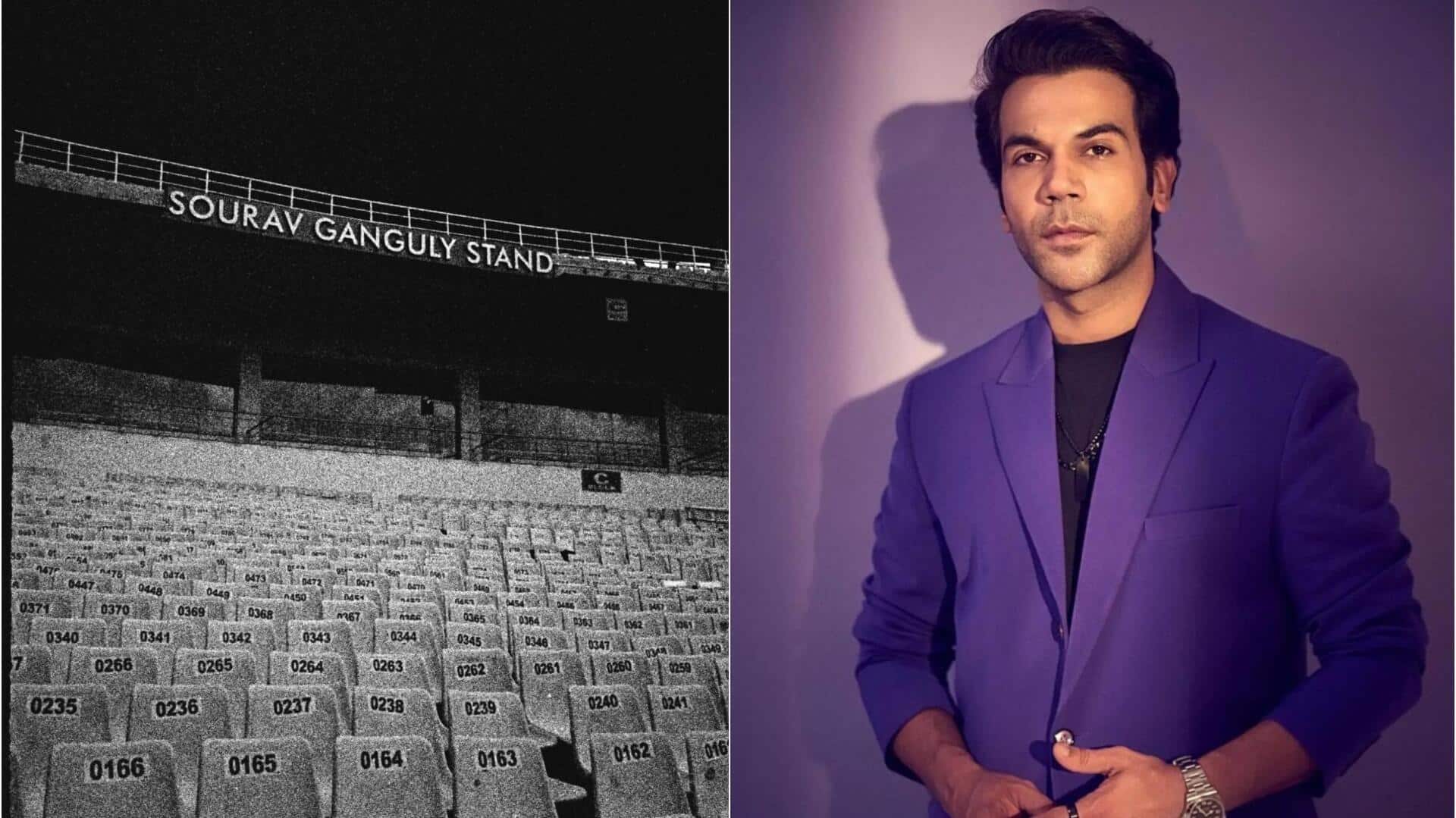 सौरव गांगुली की बायोपिक के लिए राजकुमार राव ने कसी कमर, हो गया ऐलान