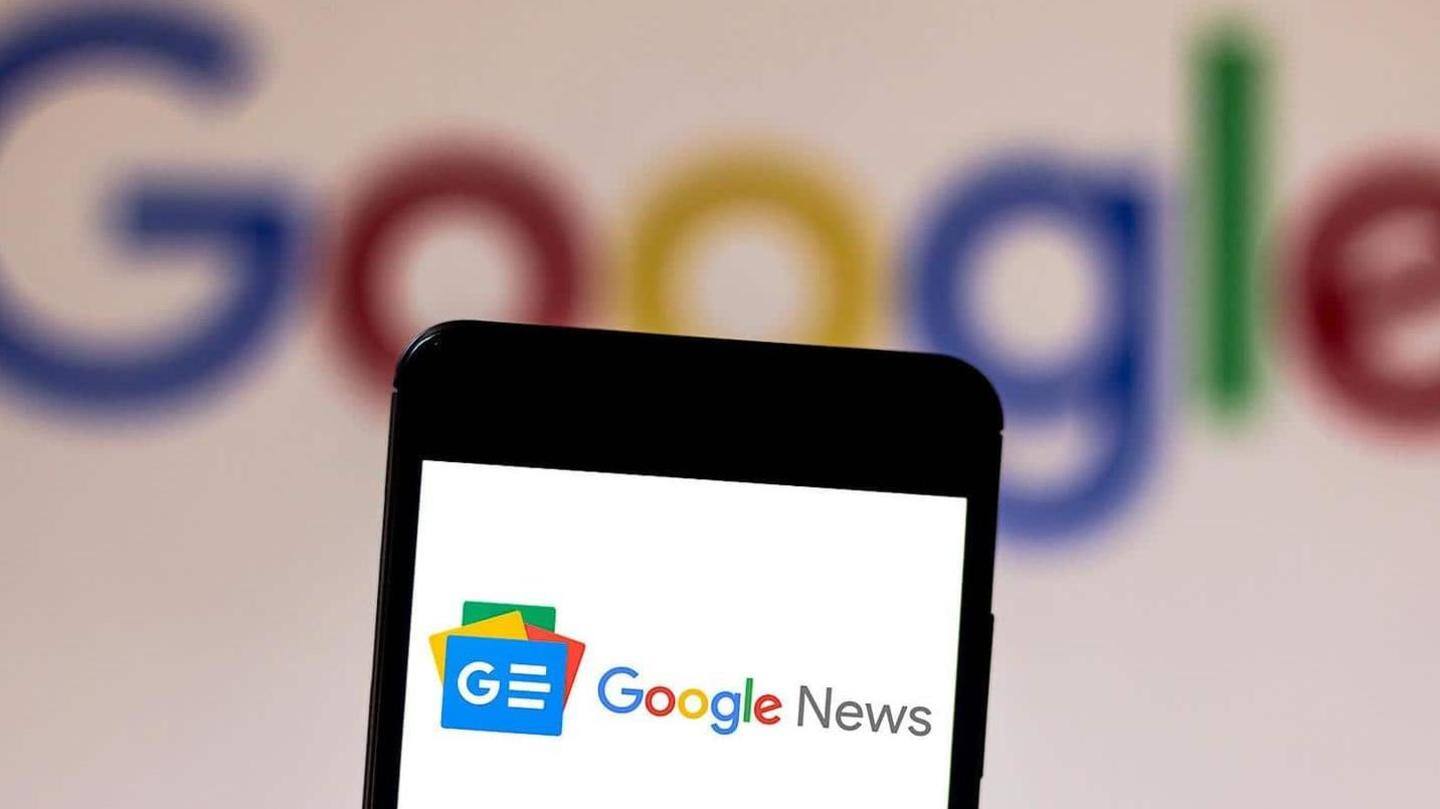 सर्च इंजन गूगल से नाराज हैं भारतीय समाचार कंपनियां, जानें इसकी वजह
