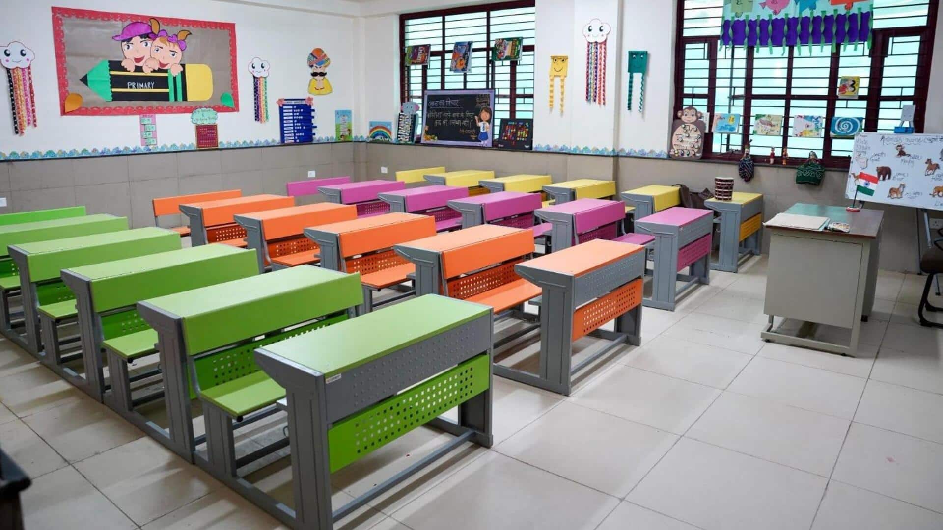 दिल्ली में छोटे बच्चों के एडमिशन के लिए दौड़ शुरू, 2 मार्च से मिलेंगे नर्सरी-KG फॉर्म