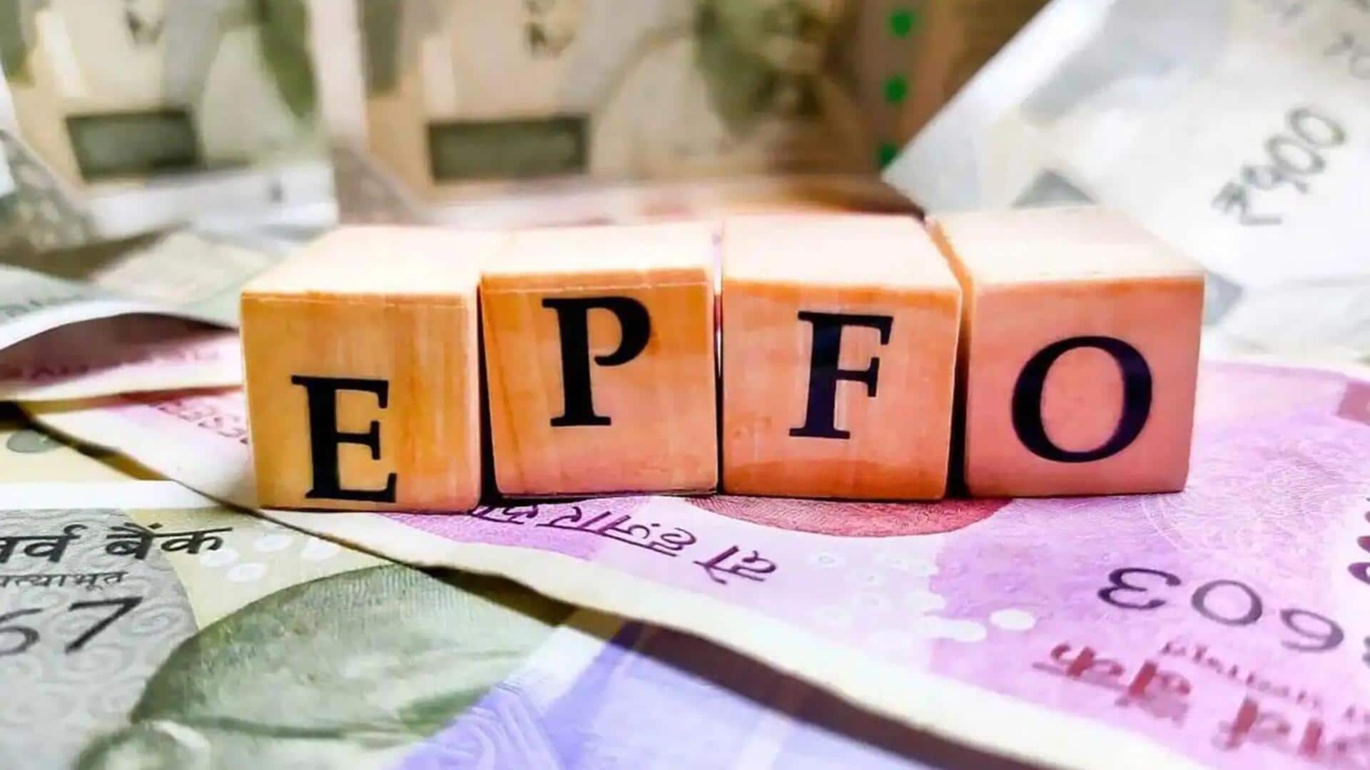EPFO ने PF निकालने की सीमा बढ़ाई, अब 5 लाख रुपये तक मिलेगा ऑटो-क्लेम EPFO ने PF निकालने की सीमा बढ़ाई, अब 5 लाख रुपये तक मिलेगा ऑटो-क्लेम