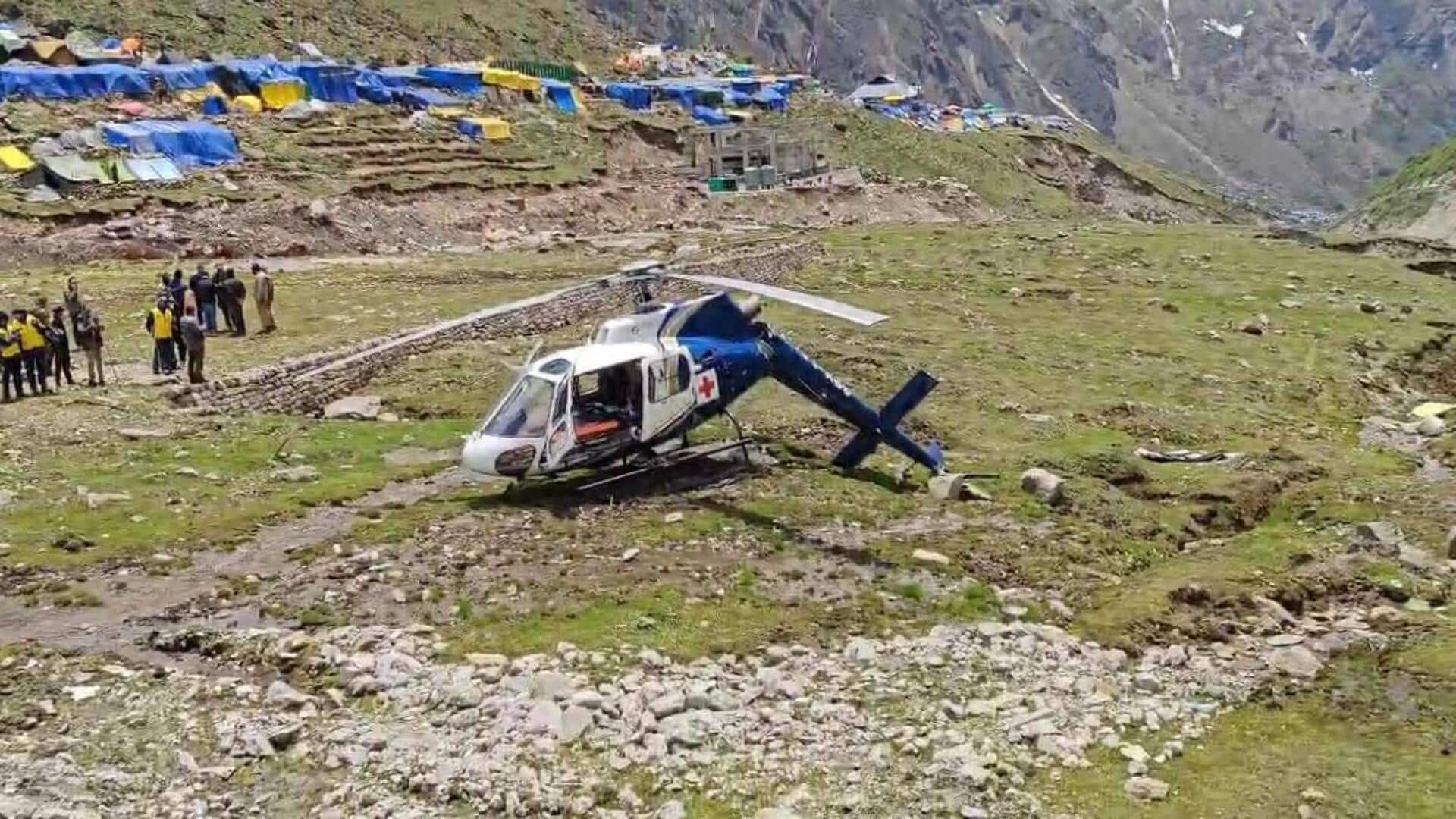 उत्तराखंड: चार धाम यात्रा मार्ग पर 39 दिन में 5 हेलीकॉप्टर दुर्घटनाएं, 13 लोगों की मौत उत्तराखंड: चार धाम यात्रा मार्ग पर 39 दिन में 5 हेलीकॉप्टर दुर्घटनाएं, 13 लोगों की मौत