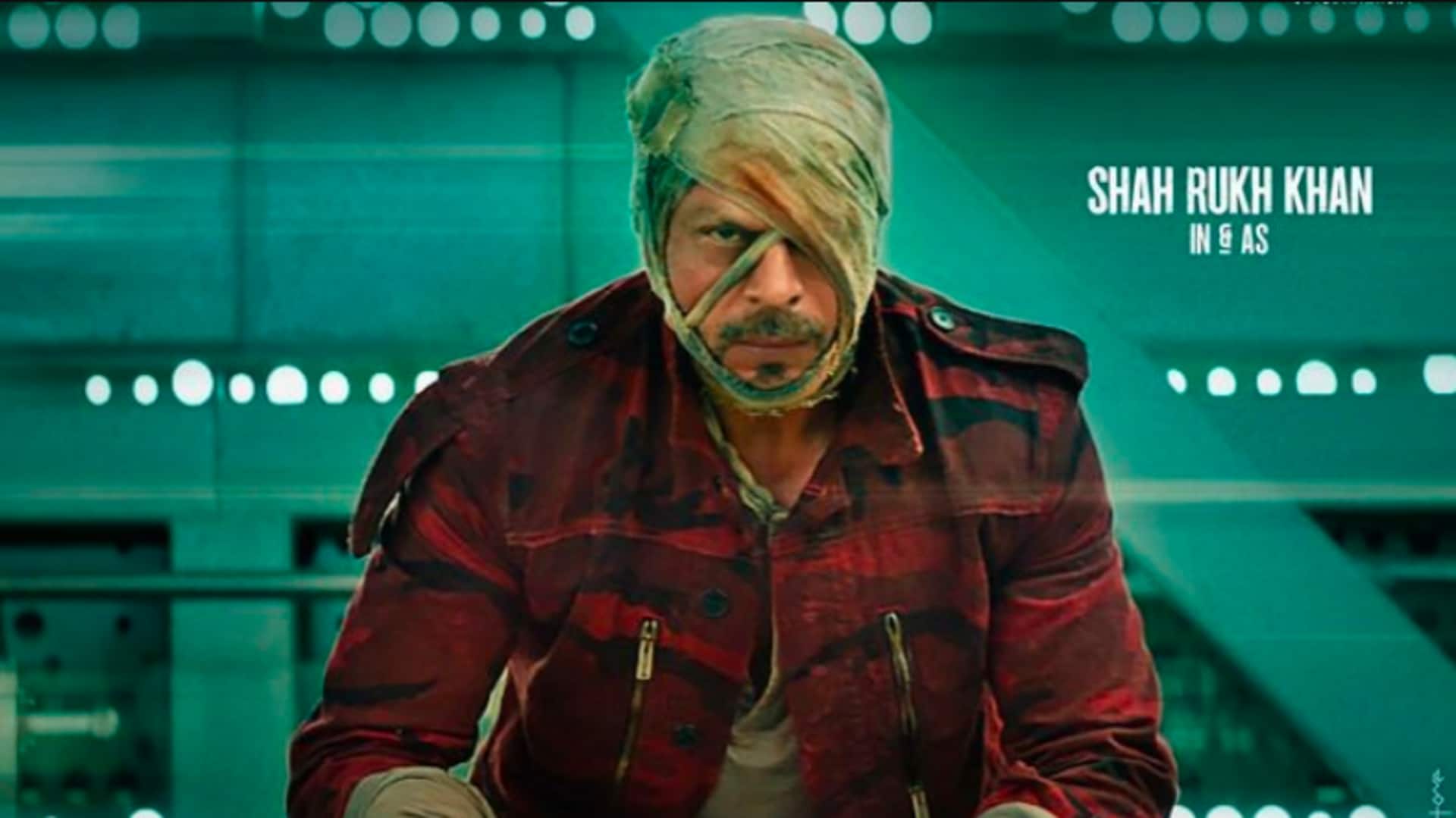 फिल्म 'जवान' का टीजर जारी, शाहरुख खान का दिखा धांसू अवतार 