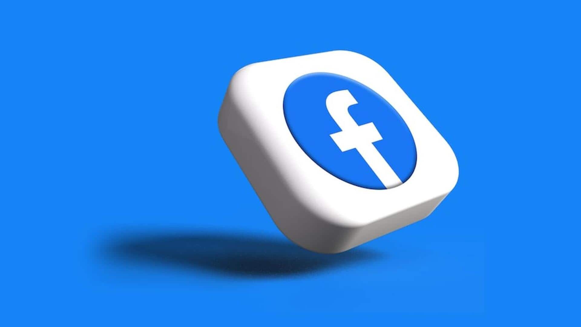 फेसबुक पर एक ही अकाउंट से बना सकते हैं 5 प्रोफाइल, जानिए कैसे
