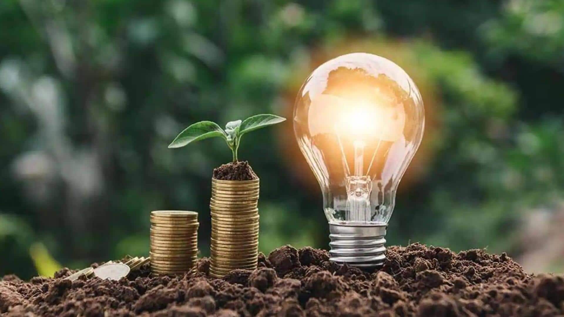 यूटिलिटी बिल करना चाहते हैं कम? इन जरूरी बातों का रखें ध्यान यूटिलिटी बिल करना चाहते हैं कम? इन जरूरी बातों का रखें ध्यान