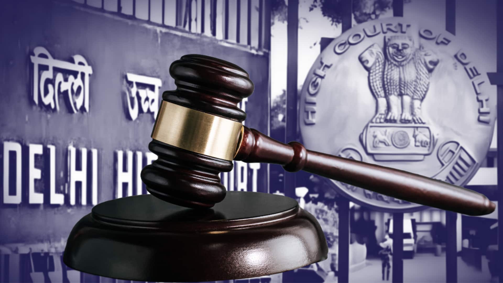 दिल्ली हाई कोर्ट के न्यायाधीश के लिए मांगी मौत की सजा, कोर्ट ने जेल भेजा