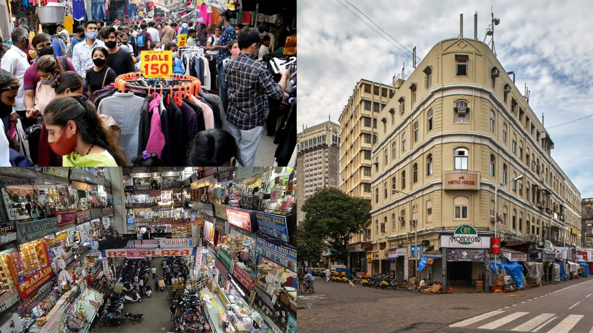 सस्ते में खरीदारी के लिए भारत के इन 5 बाजारों का करें रूख