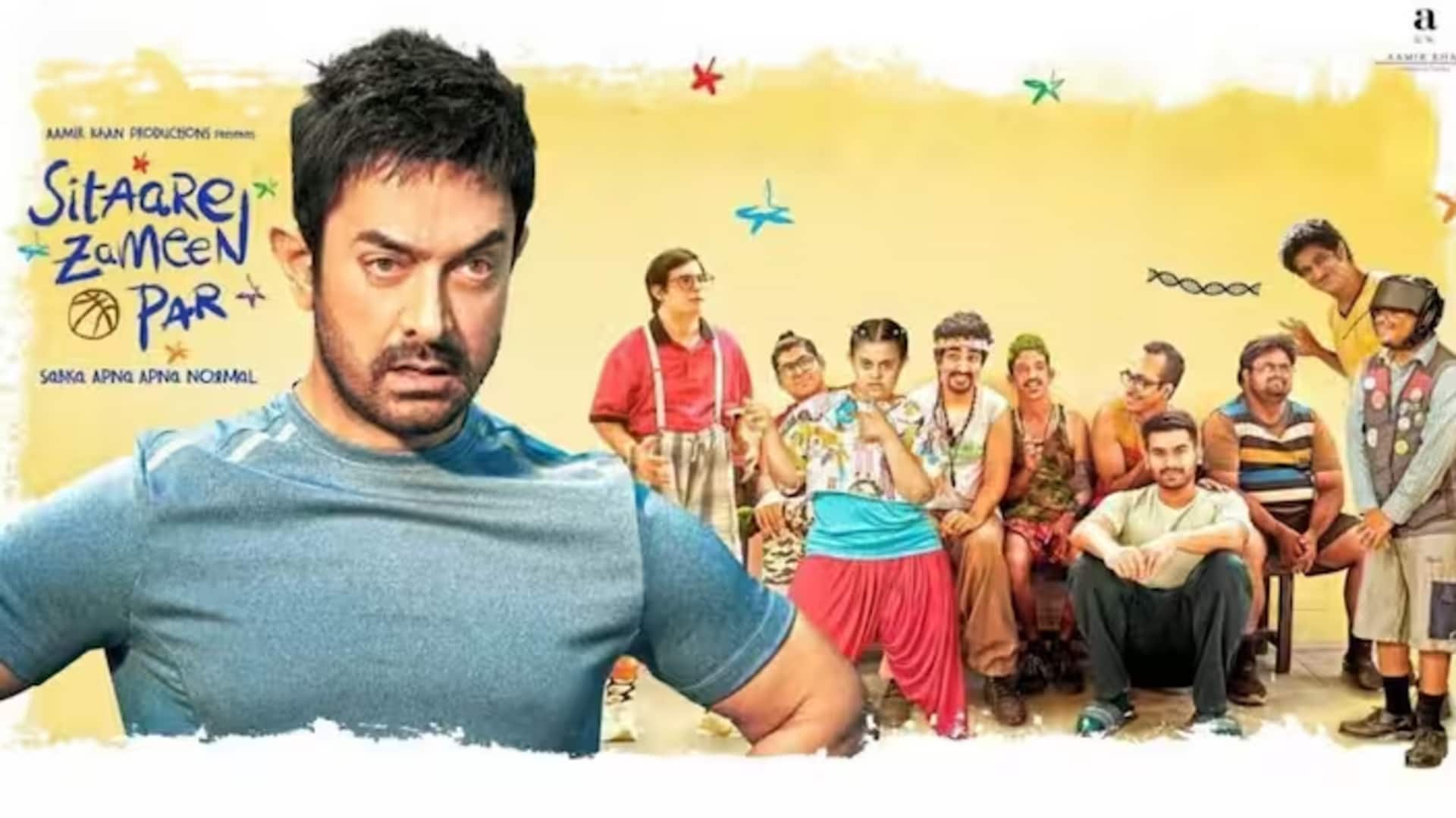 आमिर खान की 'सितारे जमीन पर' ने रचा इतिहास, ये कारनामा करने वाली पहली भारतीय फिल्म आमिर खान की 'सितारे जमीन पर' ने रचा इतिहास, ये कारनामा करने वाली पहली भारतीय फिल्म