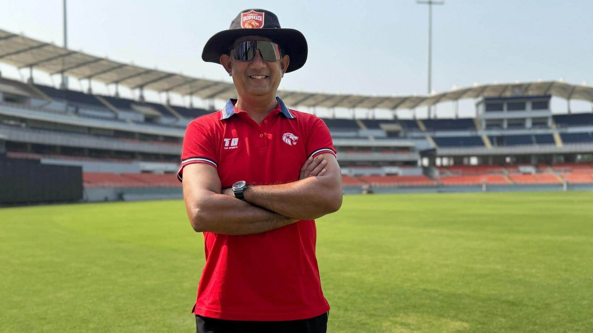 IPL 2026: साईराज बहुतुले बने PBKS के स्पिन गेंदबाजी कोच IPL 2026: साईराज बहुतुले बने PBKS के स्पिन गेंदबाजी कोच
