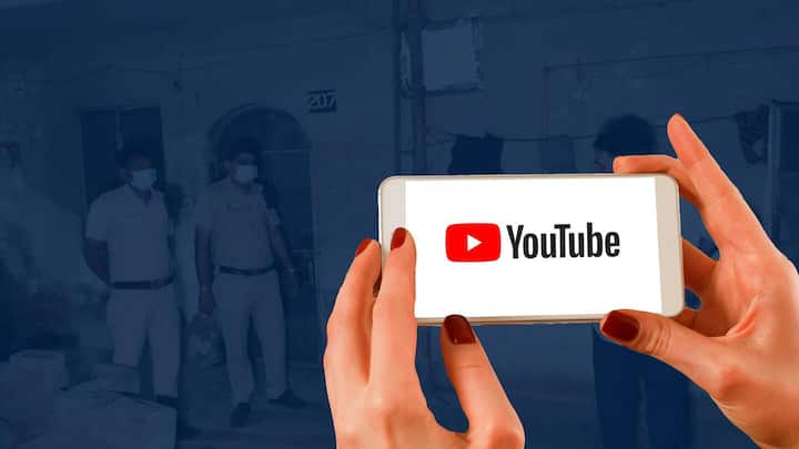 दिल्ली सामूहिक आत्महत्या: परिवार ने यूट्यूब से सीखा था घर को गैस चैंबर बनाने का तरीका