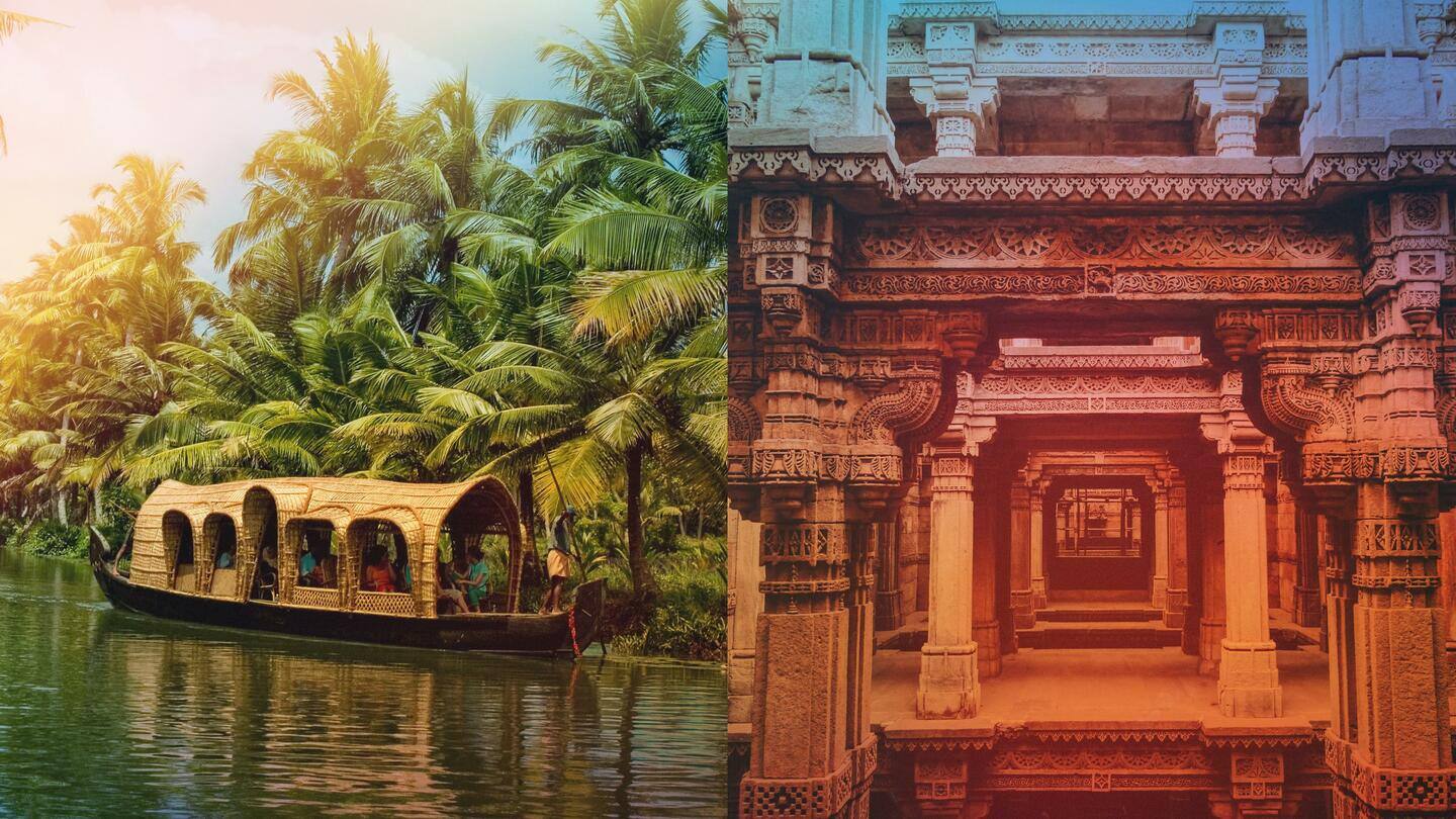 टाइम मैगजीन: 'दुनिया के सबसे सर्वश्रेष्ठ स्थानों' में शामिल हुए अहमदाबाद और केरल