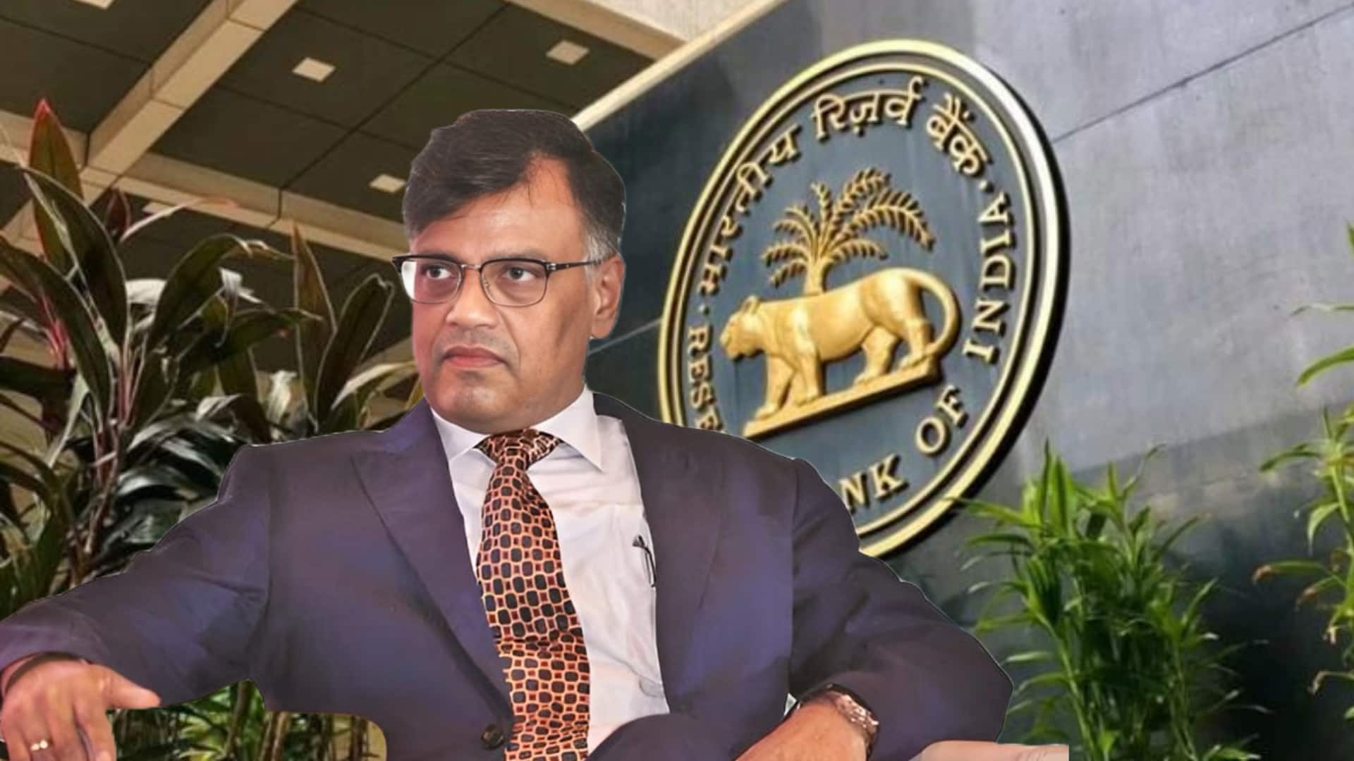 RBI के डिप्टी गवर्नर बने 16वें वित्त आयोग के अंशकालिक सदस्य, जानिए कब तक रहेंगे 