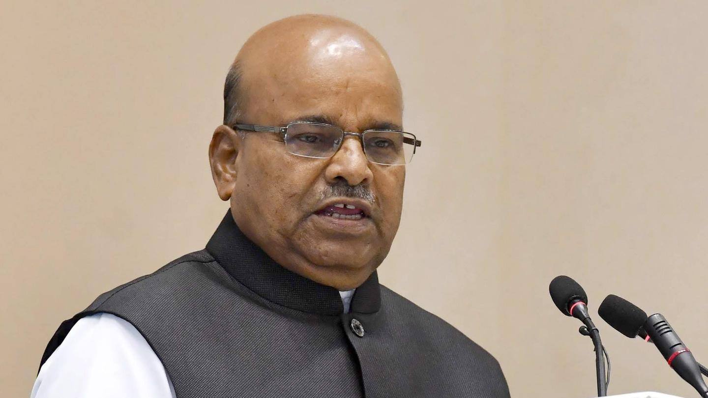 गहलोत को बनाया गया राज्यपाल गहलोत को बनाया गया राज्यपाल