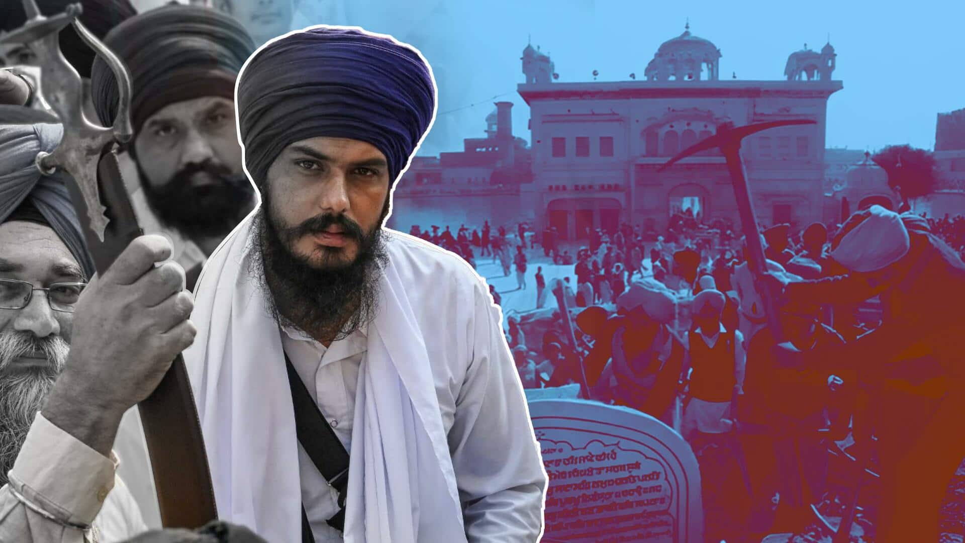 #NewsBytesExplainer: पंजाब में खालिस्तानी आंदोलन का इतिहास क्या है? 