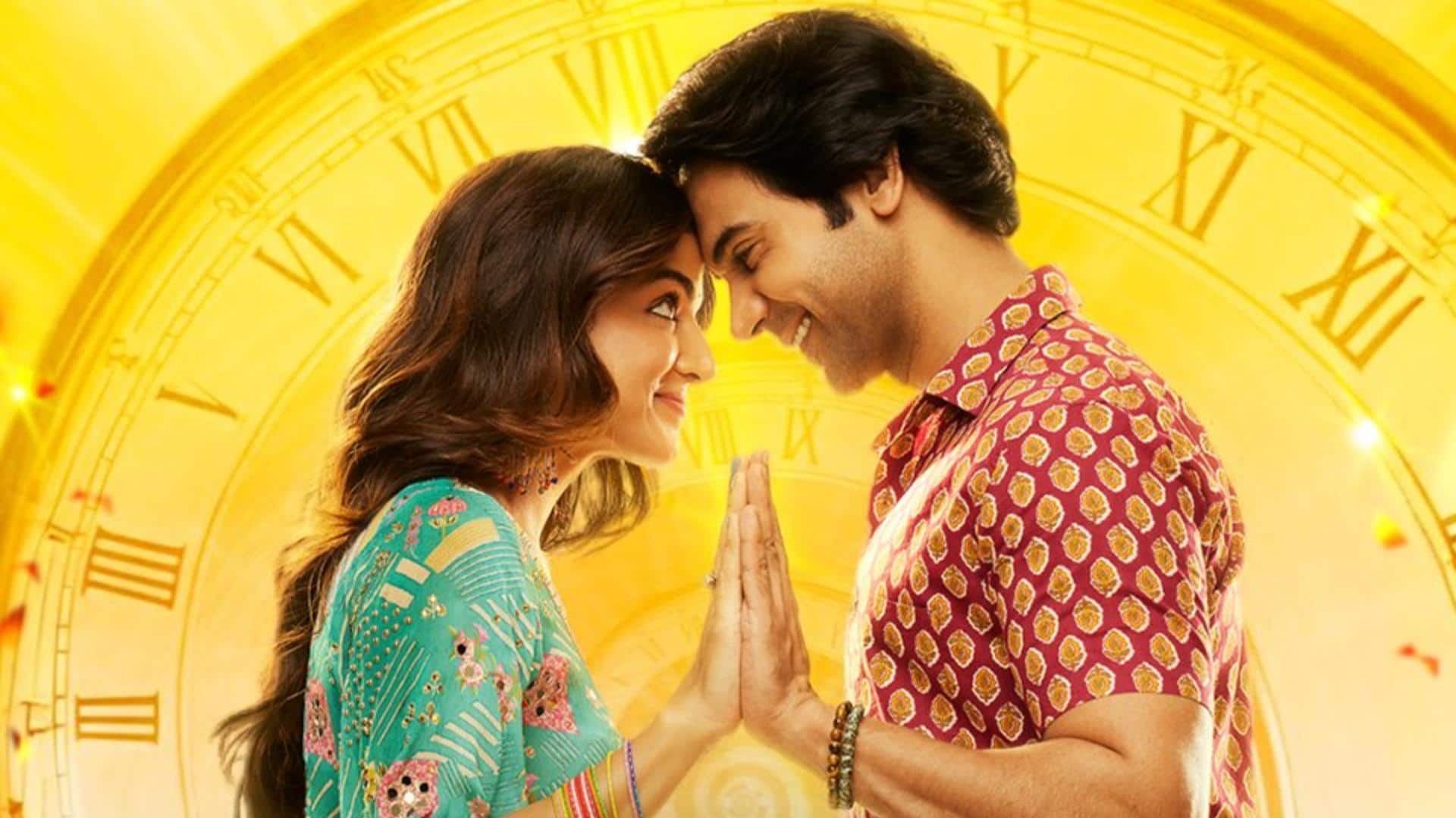 बॉक्स ऑफिस: 'भूल चूक माफ' की पकड़ बरकरार, 50 करोड़ रुपये की ओर कमाई बॉक्स ऑफिस: 'भूल चूक माफ' की पकड़ बरकरार, 50 करोड़ रुपये की ओर कमाई