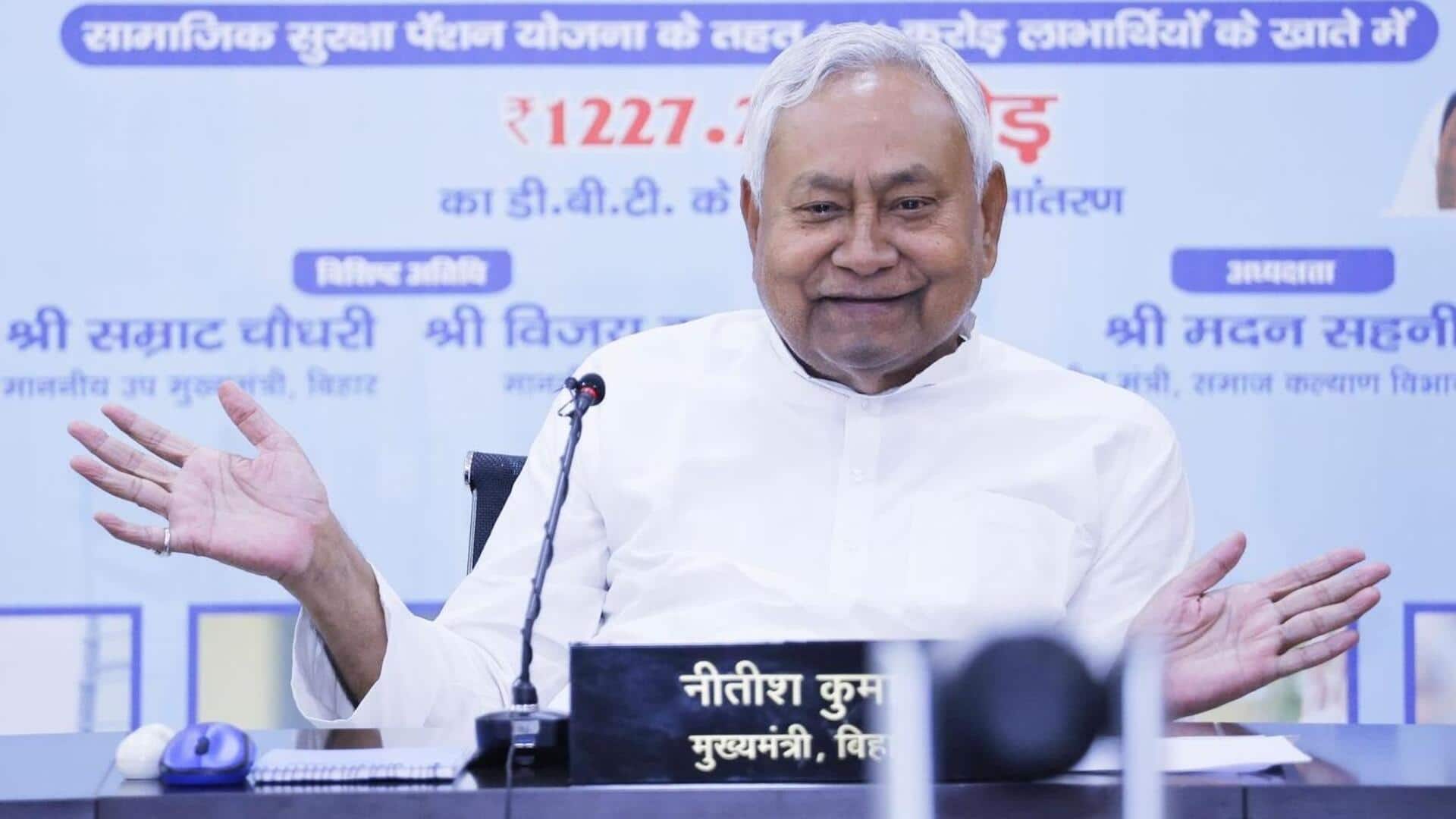 बिहार में रोजगार देने की तैयारी में जुटे नीतीश कुमार, जानिए क्या बनाई योजना