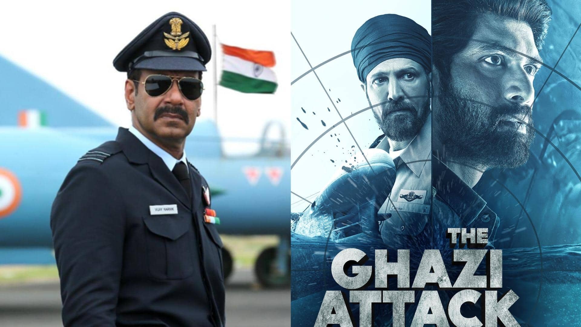 'इक्कीस' से पहले इन फिल्मों के जरिए विजय दिवस को बनाएं यादगार, OTT पर हैं मौजूद