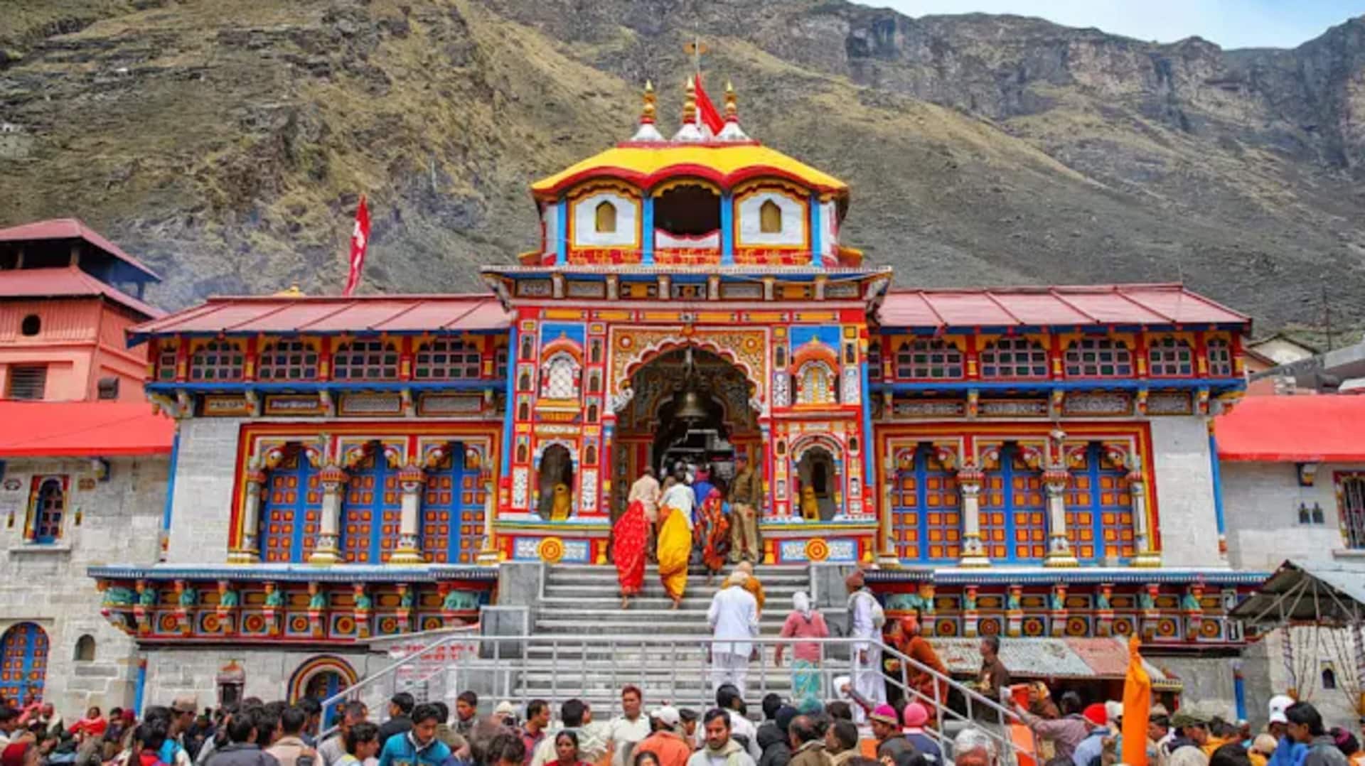 कब खुलेंगे बद्रीनाथ धाम के कपाट? बसंत पचंमी पर हुई घोषणा