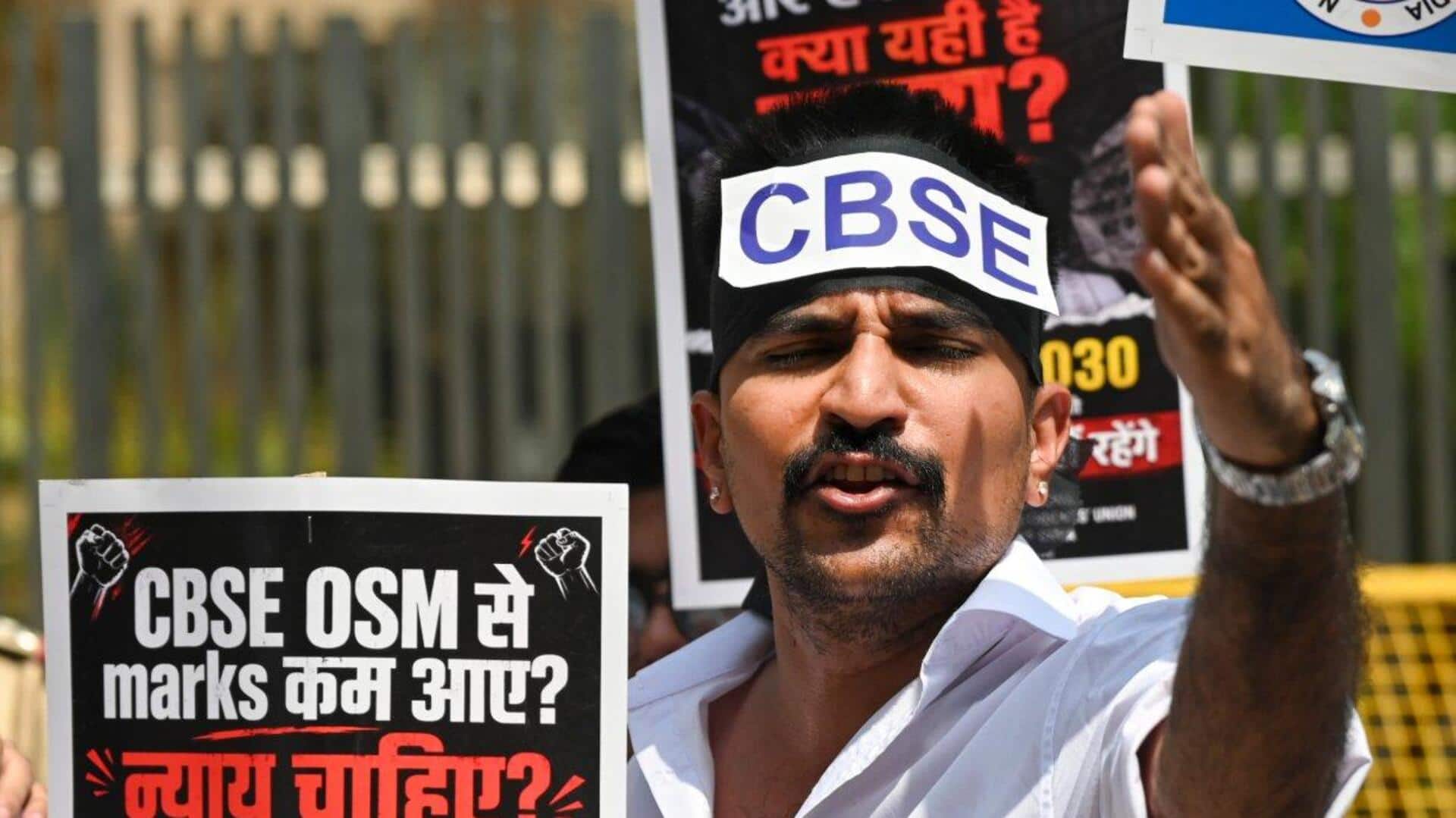 CBSE को OSM लागू करने से पहले परीक्षण में मिली थी 36 गड़बड़ियां- रिपोर्ट