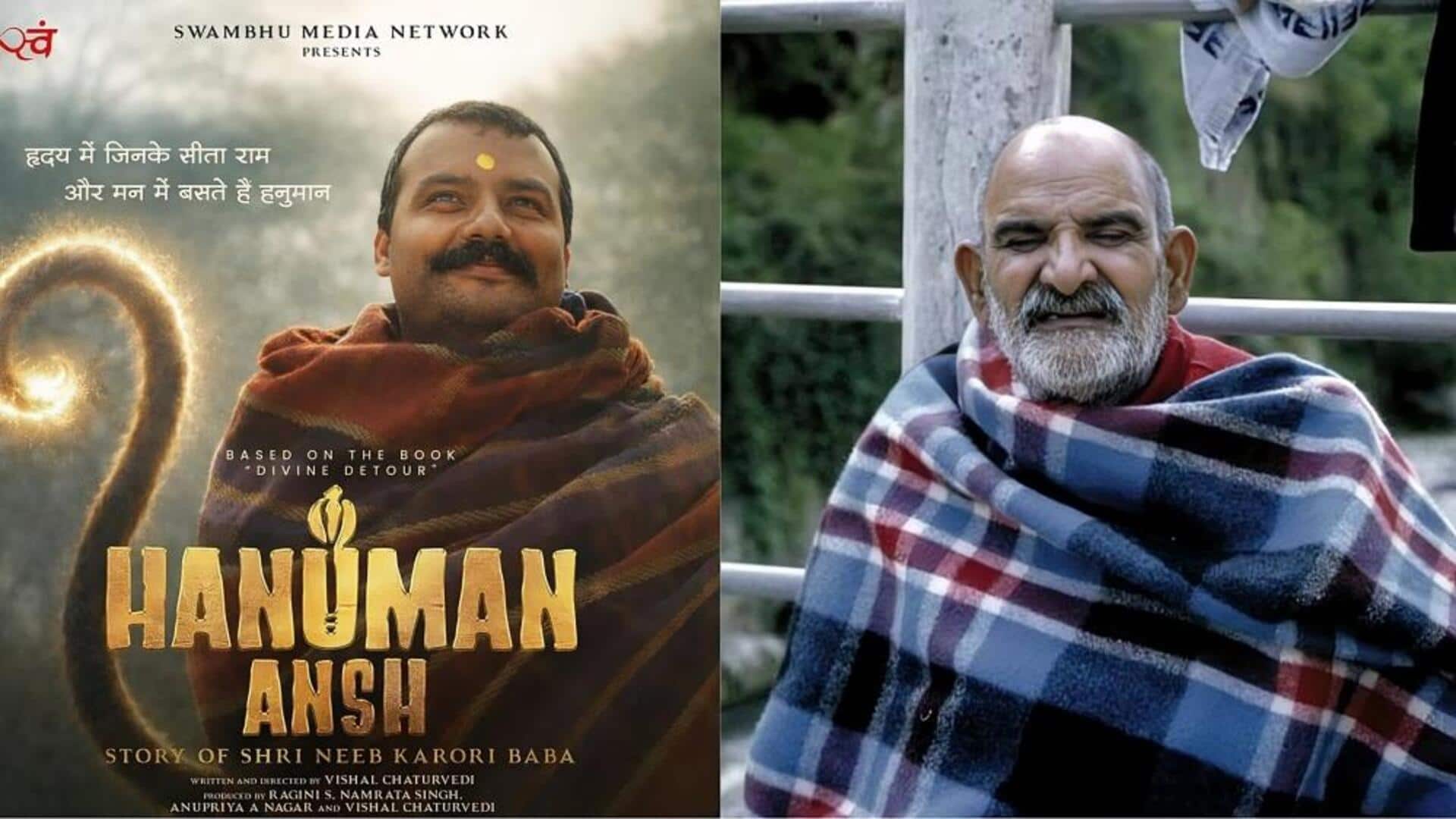 'हनुमान अंश' की गूंज: कौन थे नीम करौली बाबा, स्टीव जॉब्स-मार्क जुकरबर्ग भी थे जिनसे प्रेरित?
