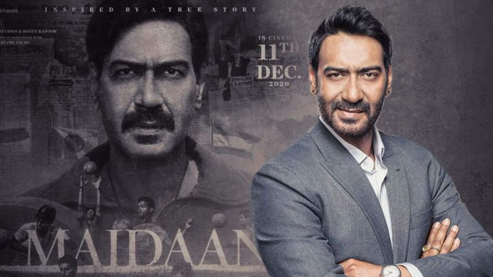 अजय देवगन की फिल्म 'मैदान' का टीजर कब होगा रिलीज? 'भोला' से है खास कनेक्शन