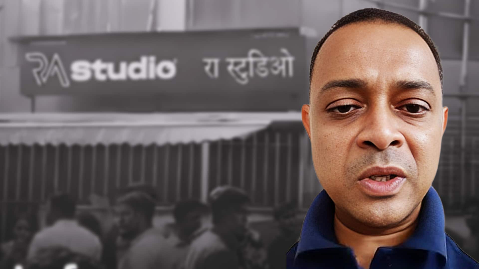 मुंबई में बच्चों को बंधक बनाने वाले रोहित के एनकाउंटर से राज दफन, क्या-क्या सामने आया? मुंबई में बच्चों को बंधक बनाने वाले रोहित के एनकाउंटर से राज दफन, क्या-क्या सामने आया?