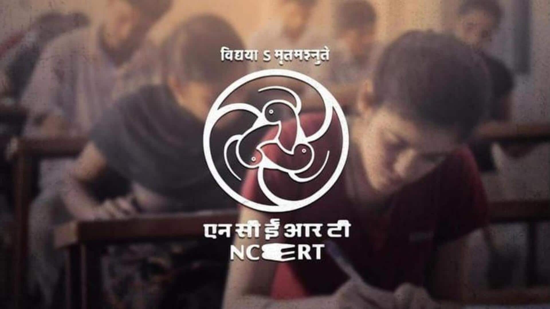कौन है NCERT के तीन लेखक, जिन्होंने 'न्यायपालिका में भ्रष्टाचार' अध्याय लिखकर तूफान खड़ा किया?