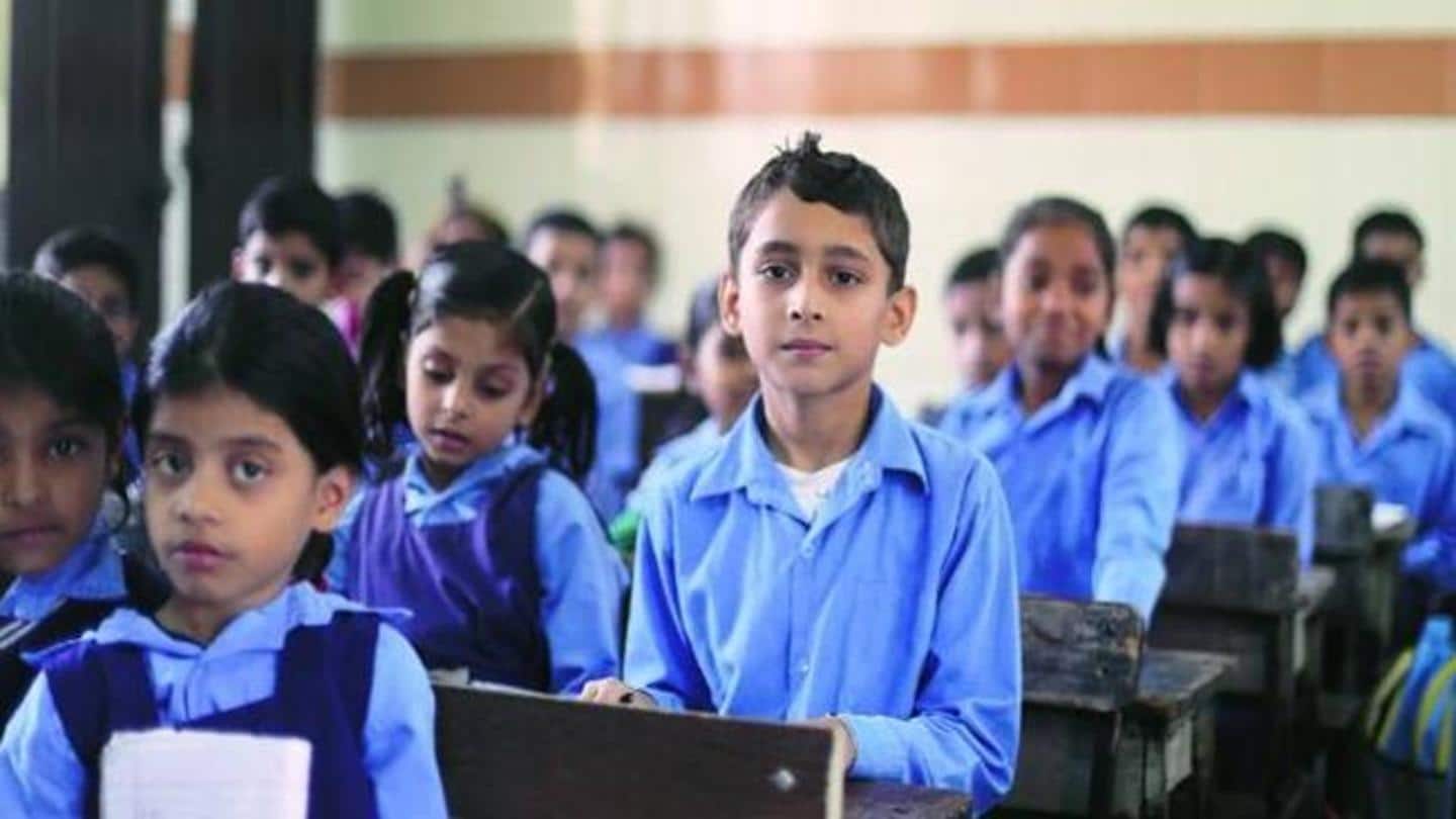 स्कूल शिक्षा व्यवस्था को बेहतर करने के लिए नीति आयोग ने बताए उपाय