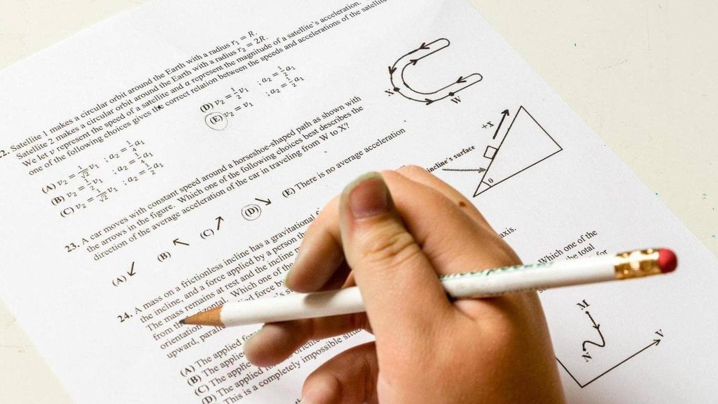 पेपर लीक: बिहार बोर्ड ने रद्द किया कक्षा 10 का गणित का पेपर, दोबारा होगी परीक्षा