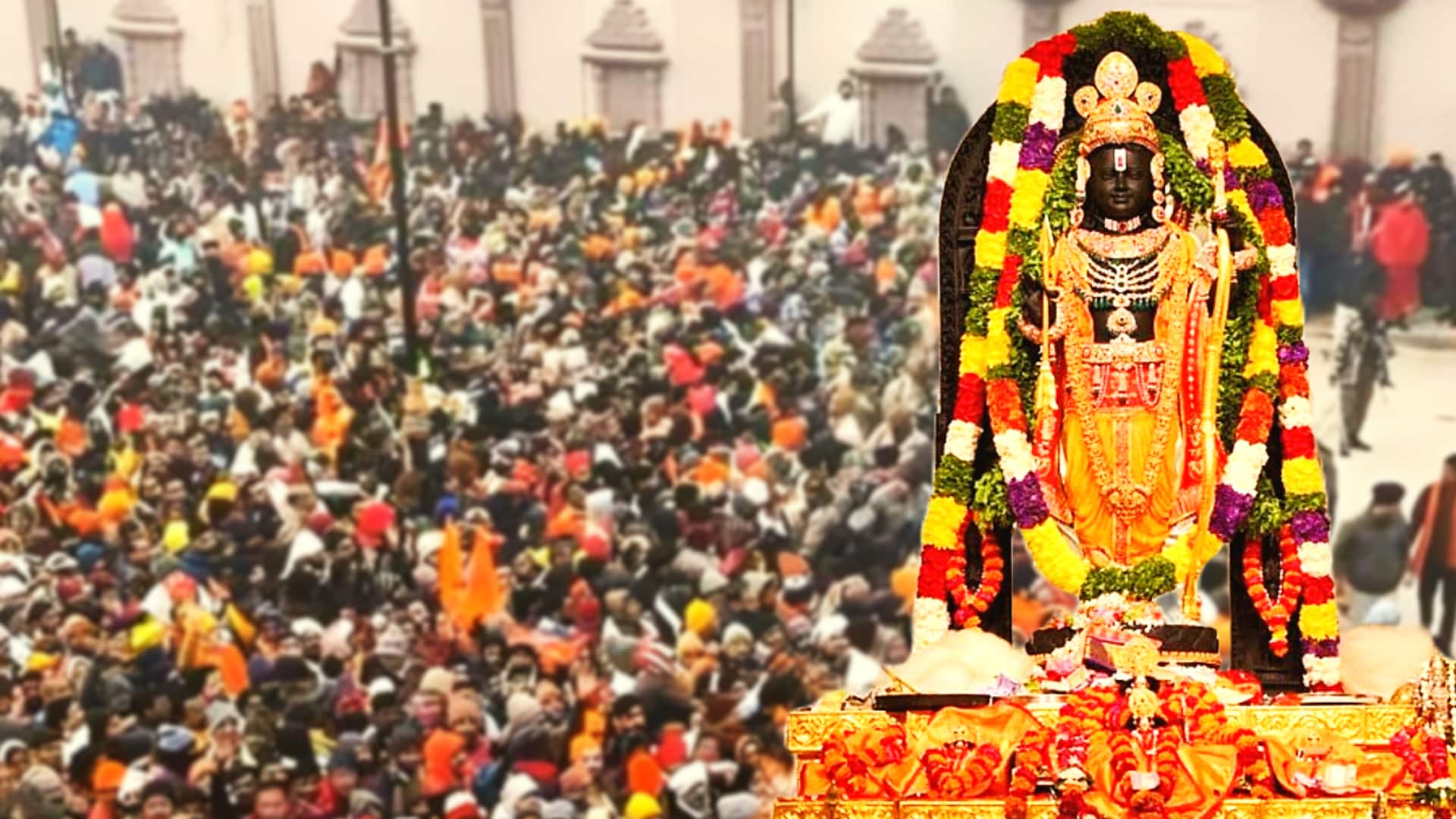राम मंदिर में फिलहाल प्रवेश बंद किया गया, भीड़ को नियंत्रित करना हो रहा मुश्किल