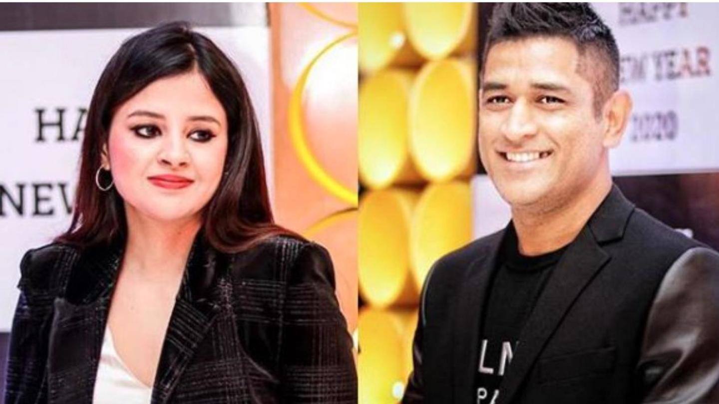 धोनी और पत्नी साक्षी का प्रोडक्शन हाउस करेगा सीरीज का निर्माण धोनी और पत्नी साक्षी का प्रोडक्शन हाउस करेगा सीरीज का निर्माण