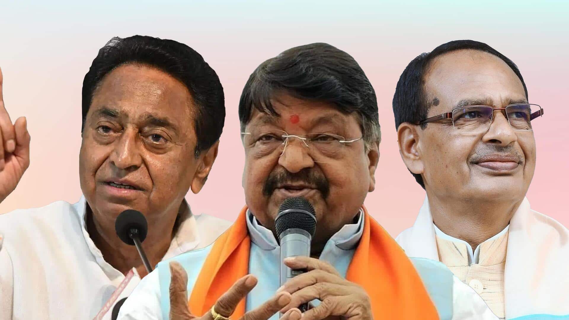 मध्य प्रदेश विधानसभा चुनाव: इन 10 सीटों और चेहरों पर रहेगी सबकी नजर 