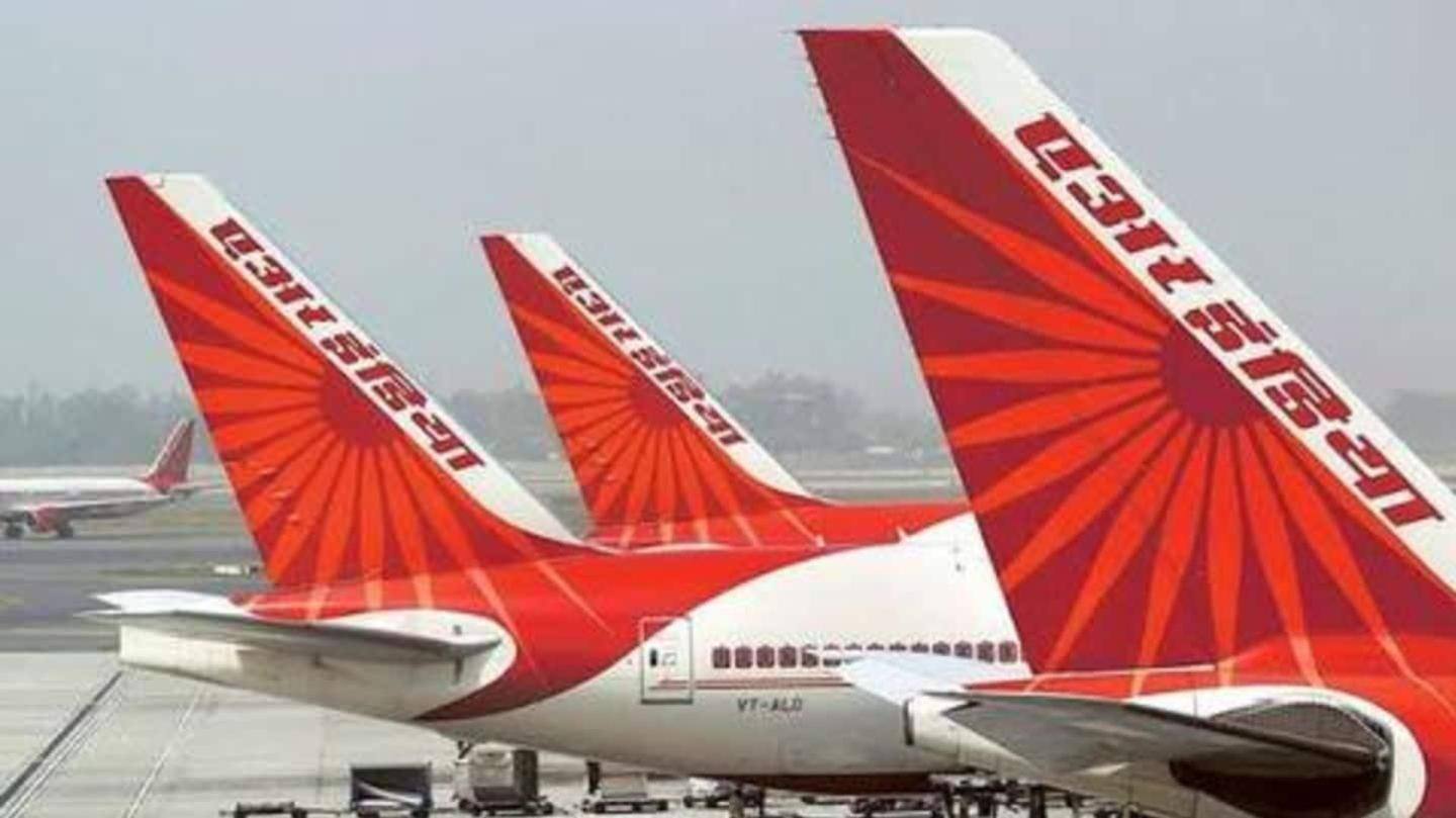 एयर इंडिया को बेचने की दूसरी कोशिश एयर इंडिया को बेचने की दूसरी कोशिश