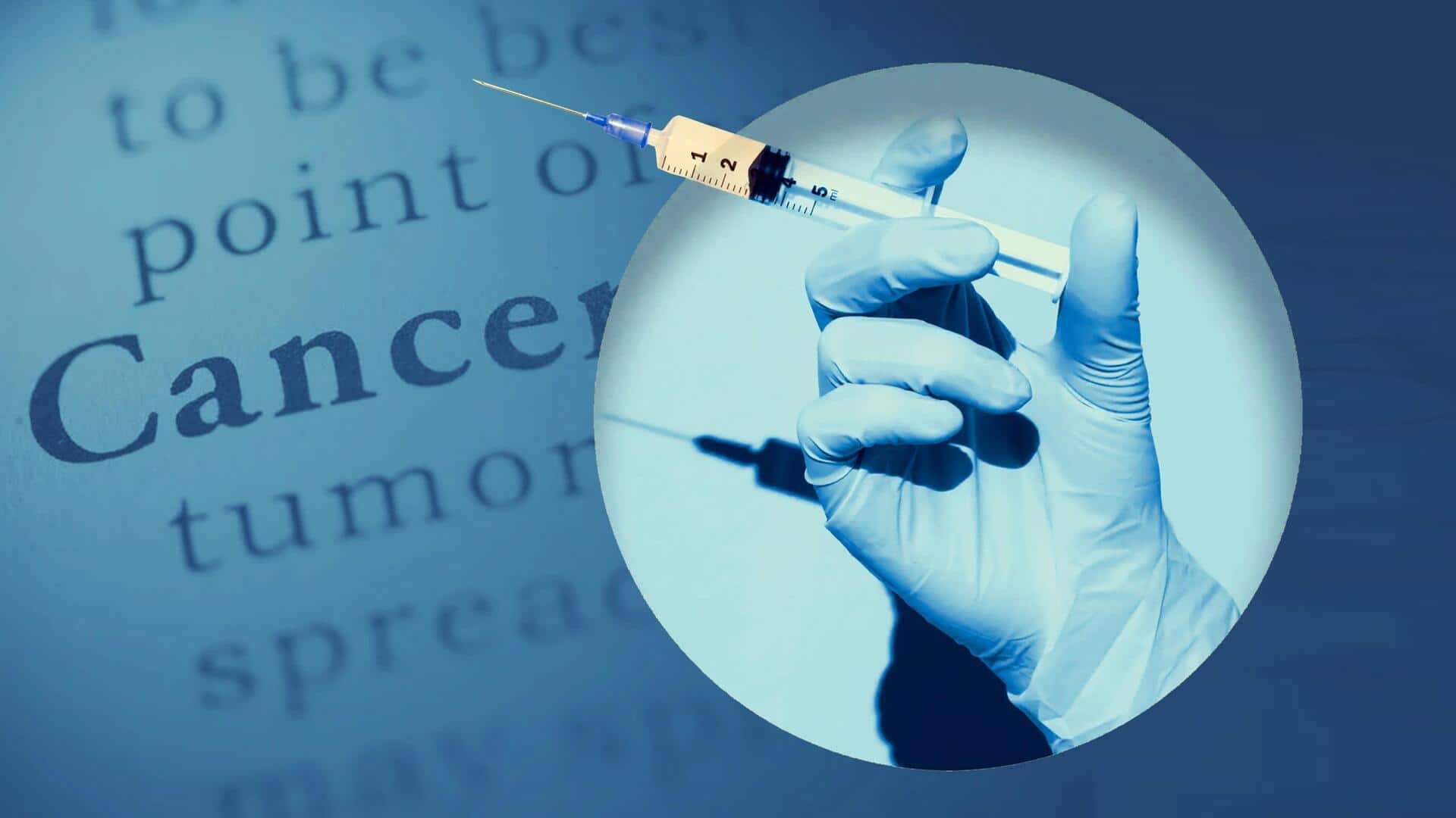 #NewsBytesExplainer: क्या दुनिया को मिलेगी कैंसर की वैक्सीन? हजारों लोगों पर होने जा रहा परीक्षण