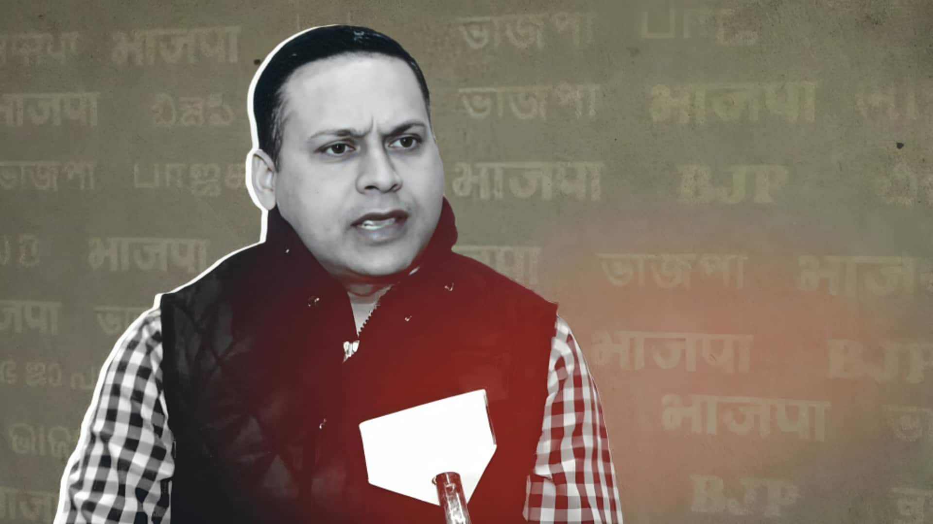 RSS नेता ने भाजपा नेता अमित मालवीय पर महिलाओं से यौन उत्पीड़न के आरोप लगाए
