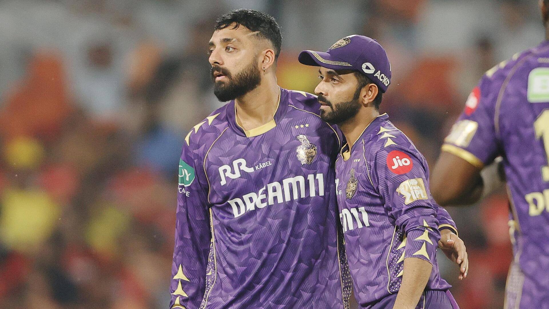IPL 2025: KKR बनाम CSK मुकाबले की पिच रिपोर्ट, जानिए ईडन गार्डन स्टेडियम के आंकड़े IPL 2025: KKR बनाम CSK मुकाबले की पिच रिपोर्ट, जानिए ईडन गार्डन स्टेडियम के आंकड़े