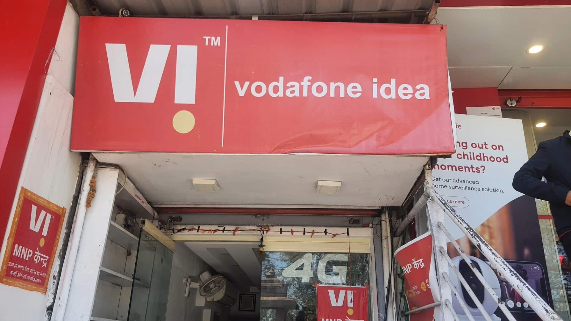 बैंक वोडाफोन-आइडिया को लोन देने पर कर रहे विचार, सरकार के इस फैसले का असर 