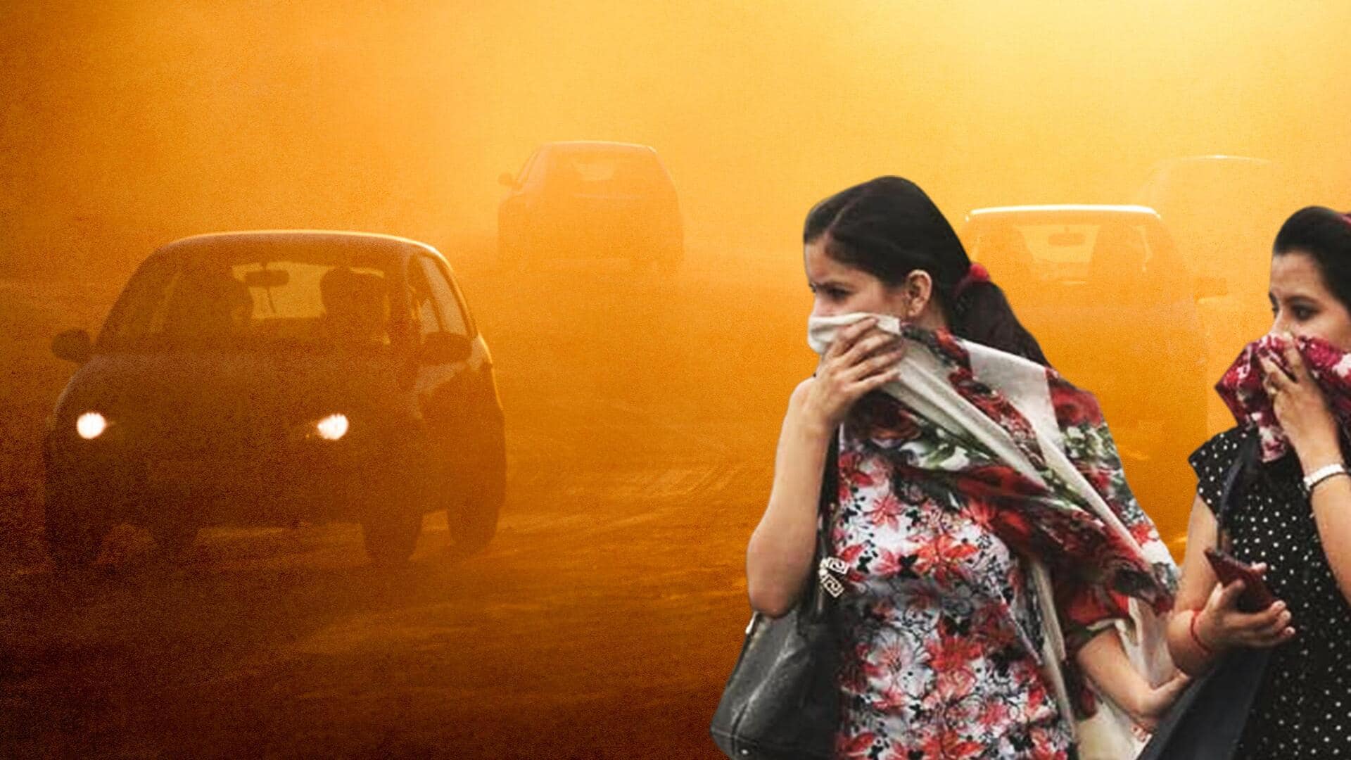 #NewsBytesExplainer: क्या होते हैं PM2.5 और PM10 और ये कितने खतरनाक? 