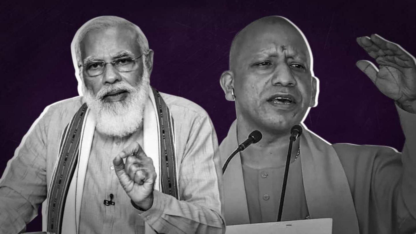 उत्तर प्रदेश को लेकर सबसे अधिक चिंता में है भाजपा उत्तर प्रदेश को लेकर सबसे अधिक चिंता में है भाजपा