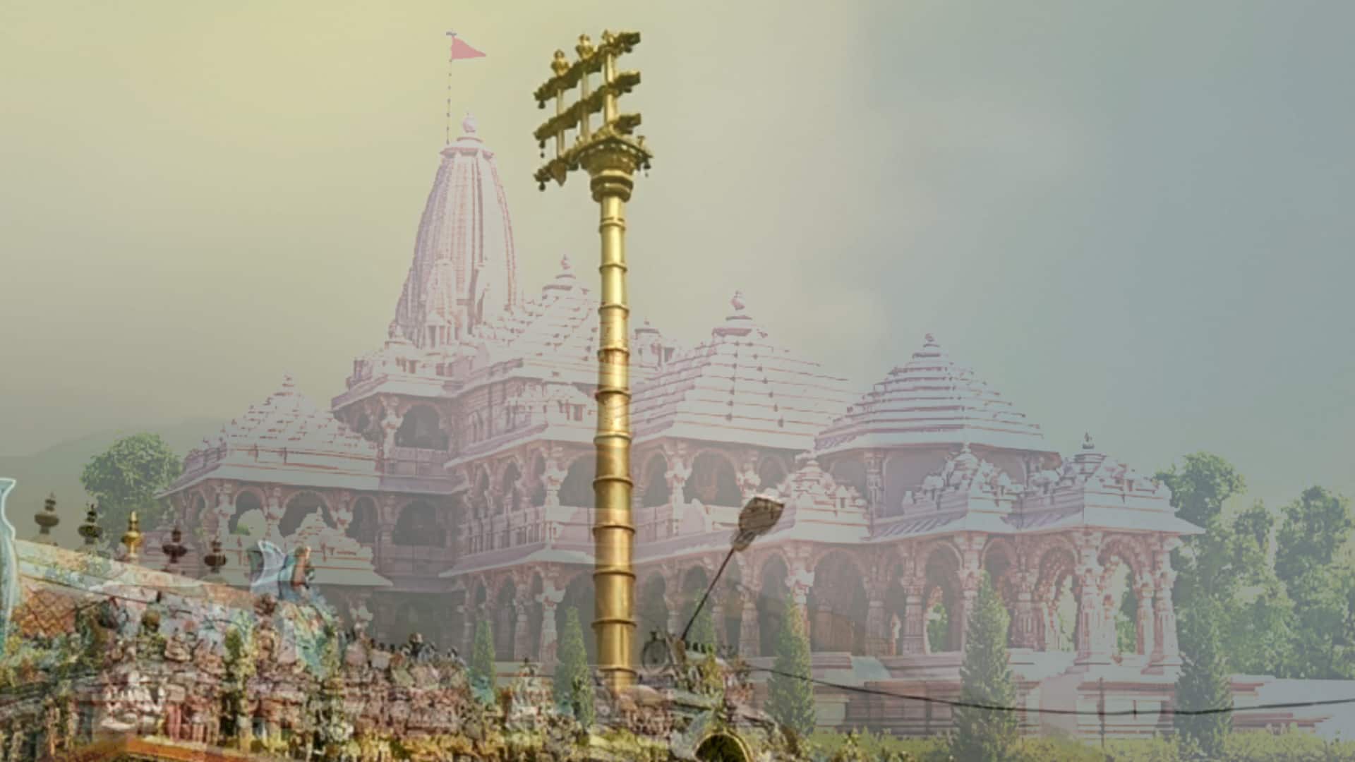 अयोध्या के राम मंदिर के लिए अहमदाबाद में बन रहा मुख्य ध्वज स्तंभ, जानें इसकी खासियत