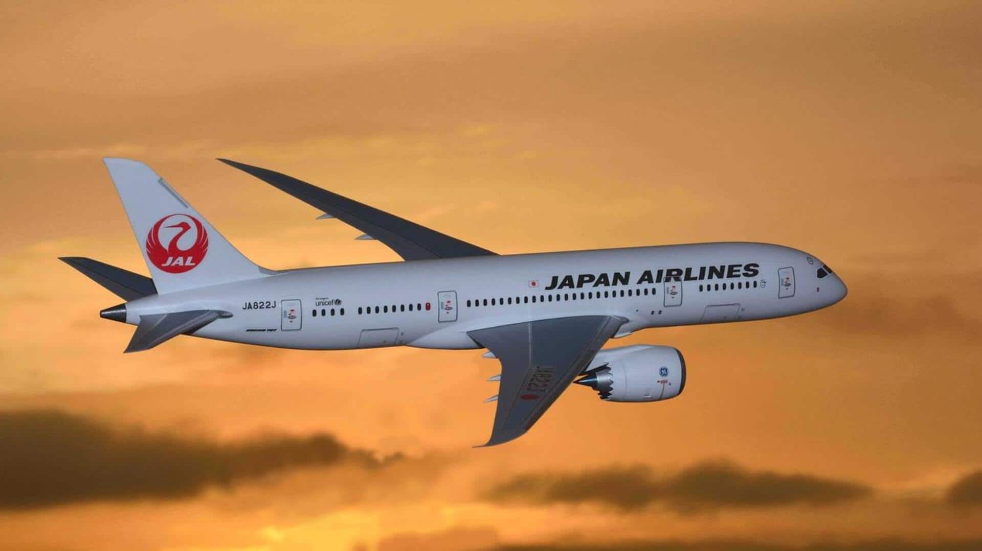 जापान एयरलाइंस ने शुरू की अनोखी सेवा, यात्रियों को किराए पर उपलब्ध करा रही कपड़े 