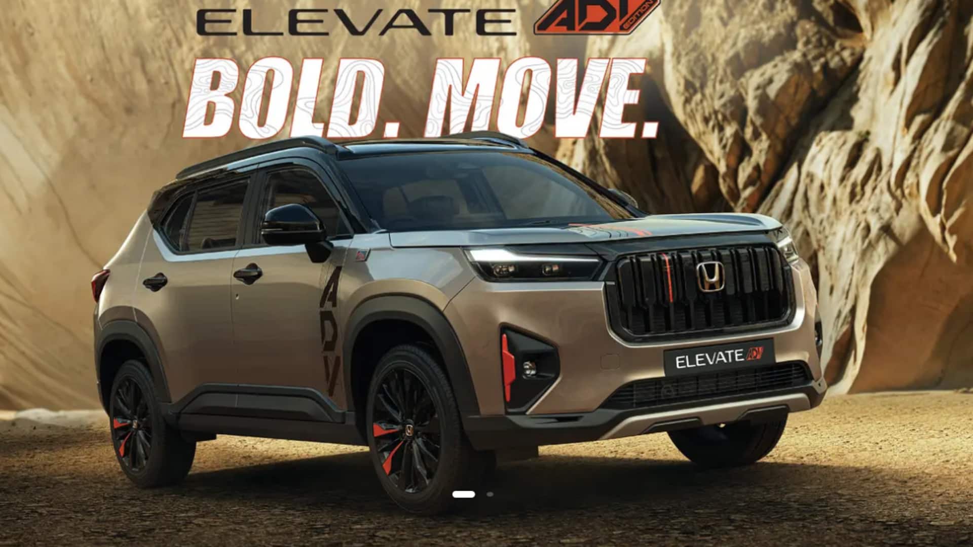 होंडा एलिवेट ADV एडिशन भारत में लॉन्च, जानिए क्या किया है बदलाव 