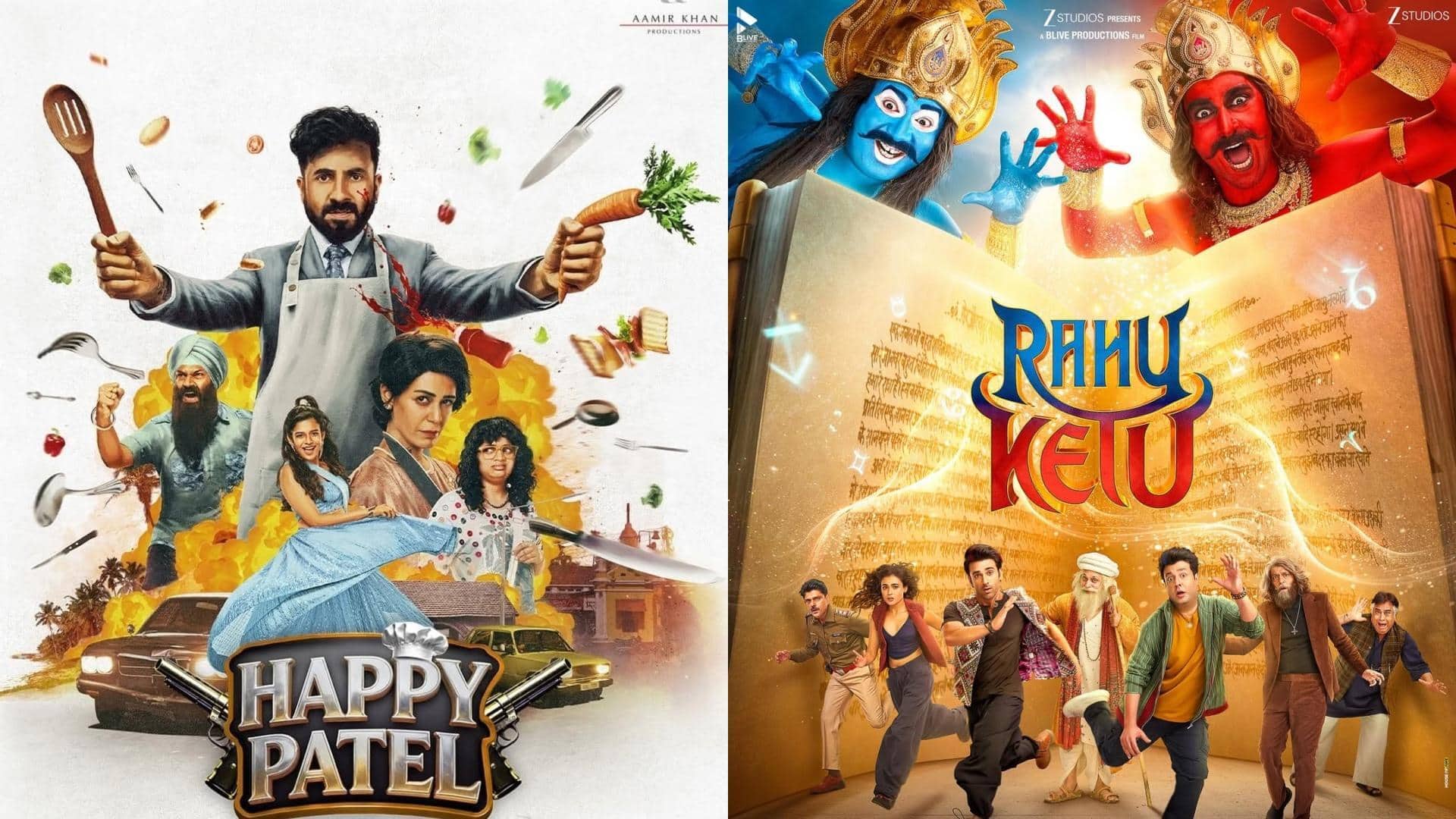 बॉक्स ऑफिस: 'हैप्पी पटेल' और 'राहु केतु' में से चौथे दिन किसने मारी बाजी? देखिए हाल