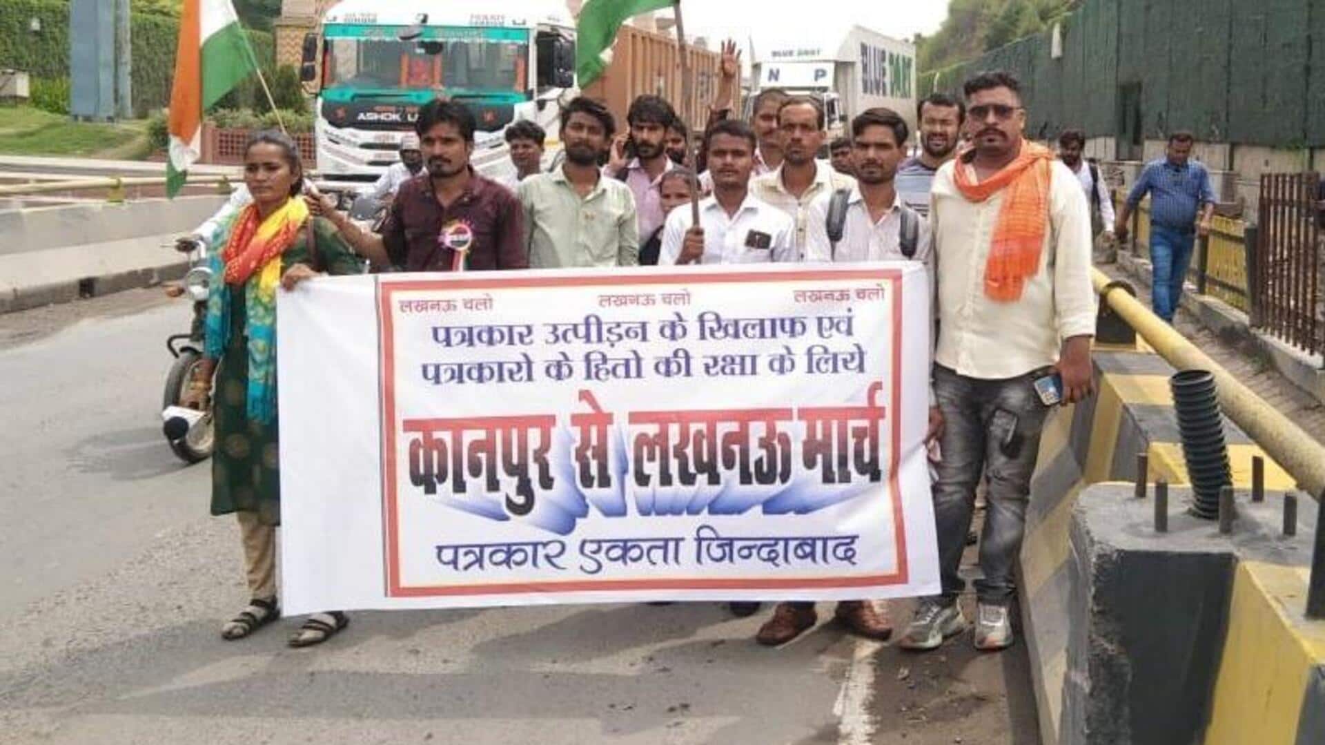 उत्तर प्रदेश: उत्पीड़न के खिलाफ पत्रकारों ने कानपुर से लखनऊ तक पैदल मार्च किया