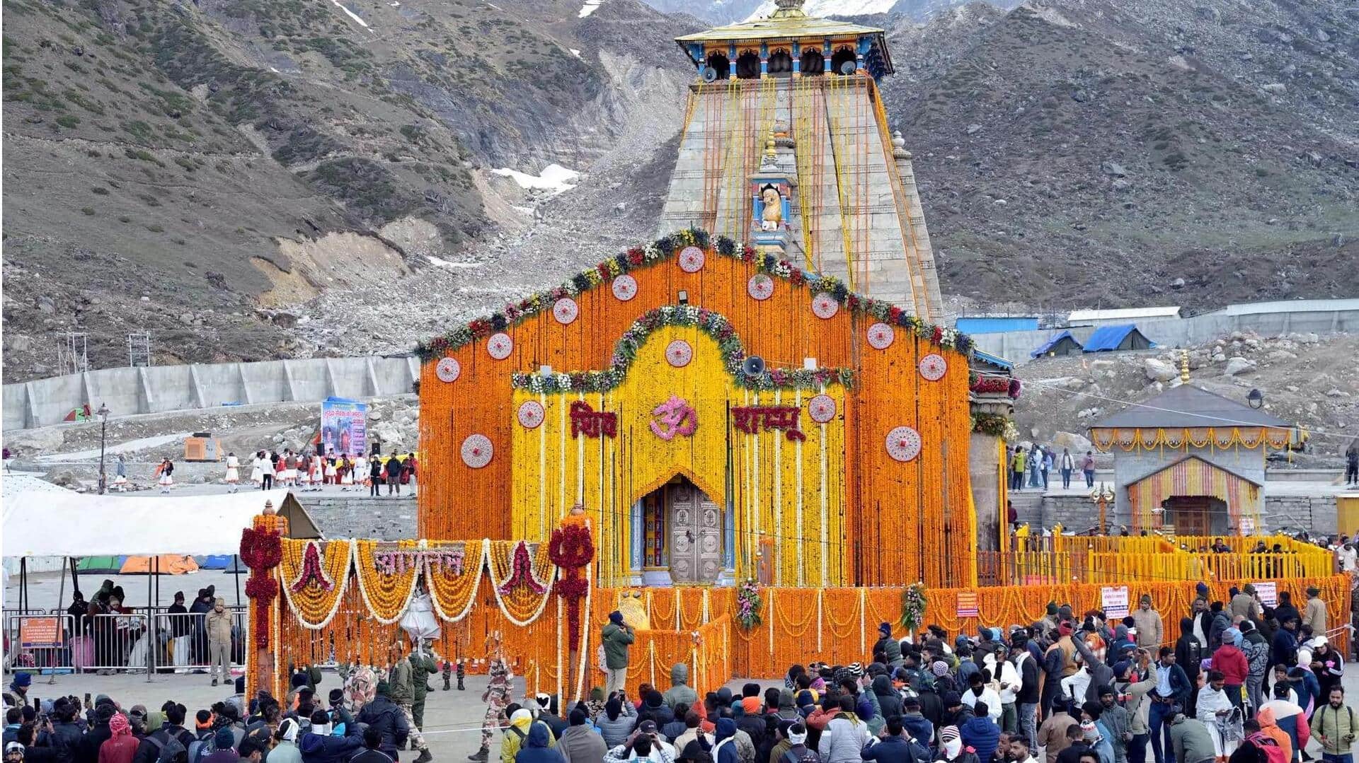 चार धाम यात्रा के लिए खुले केदरानाथ धाम के कपाट, हजारों की संख्या में पहुंचे श्रद्धालु चार धाम यात्रा के लिए खुले केदरानाथ धाम के कपाट, हजारों की संख्या में पहुंचे श्रद्धालु