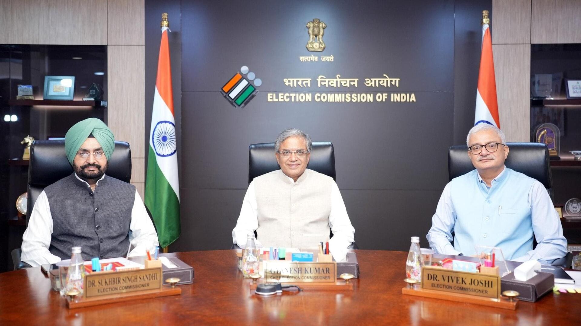 चुनाव आयोग का दिल्ली चुनाव के समय नाम कटवाने वाले फर्जी आवेदकों से हुआ था सामना