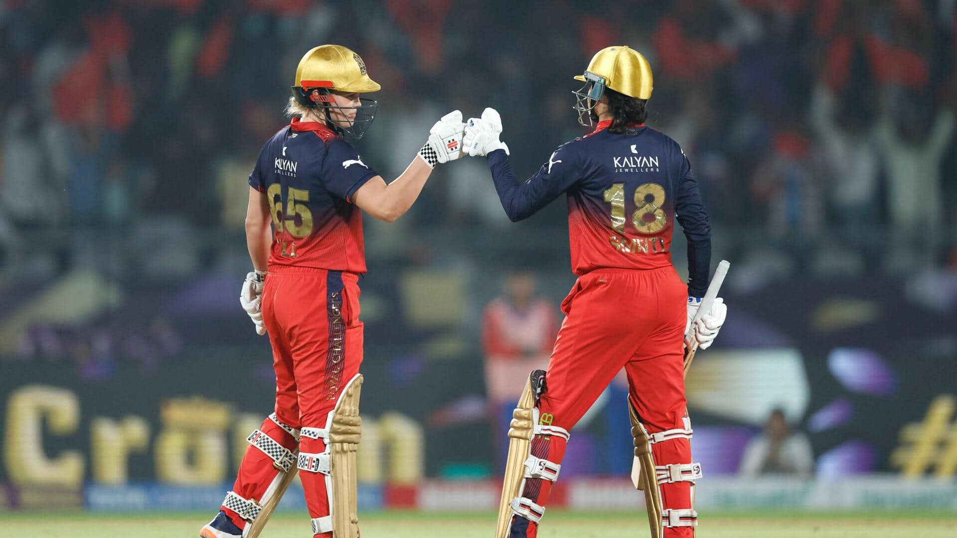 WPL 2026: RCB ने फाइनल में DC को हराते हुए अपना दूसरा खिताब जीता