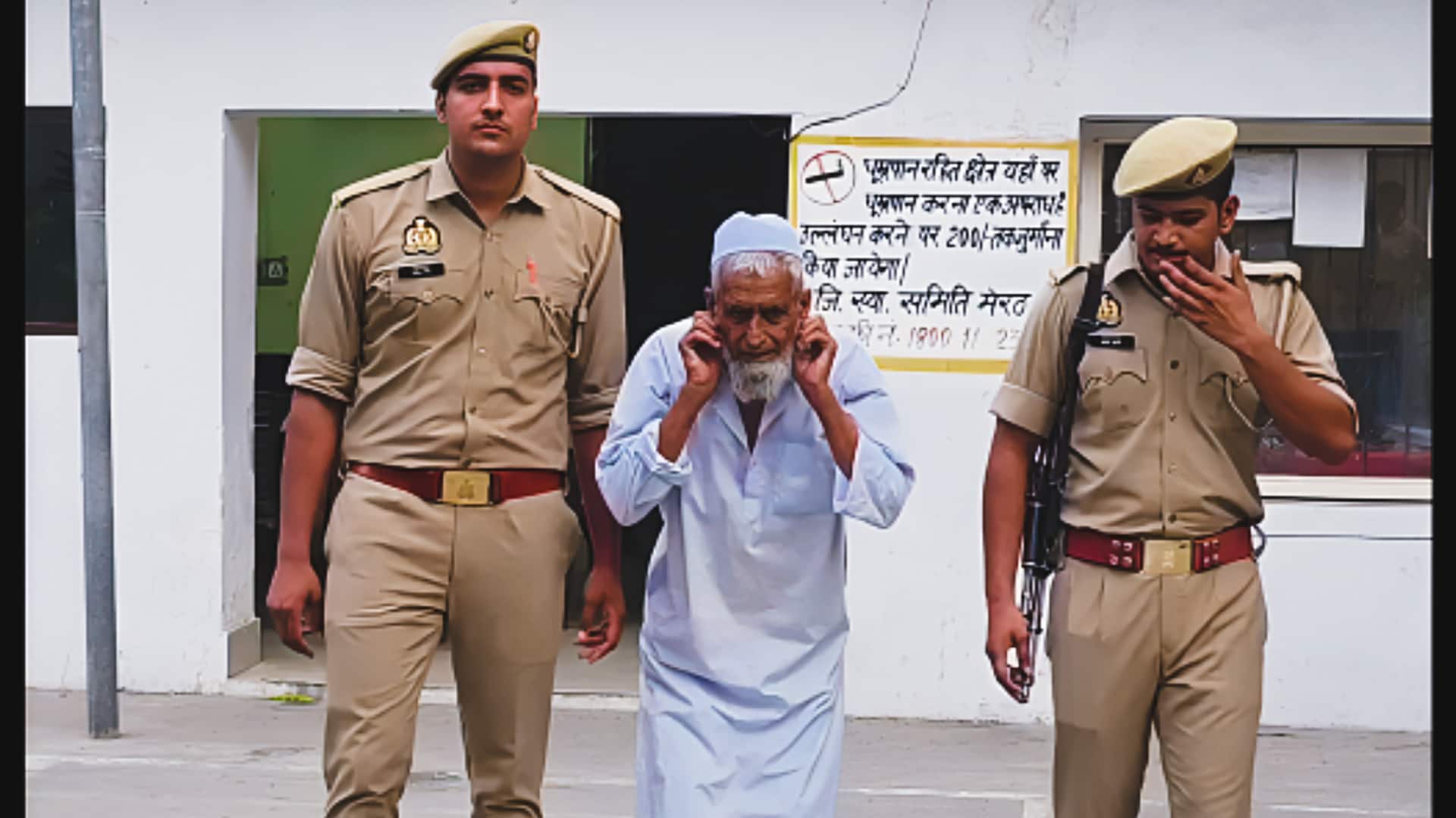 उत्तर प्रदेश के मेरठ में बुजुर्ग ने मुख्यमंत्री योगी को कहा 'गुंडा', पुलिस ने गिरफ्तार किया 
