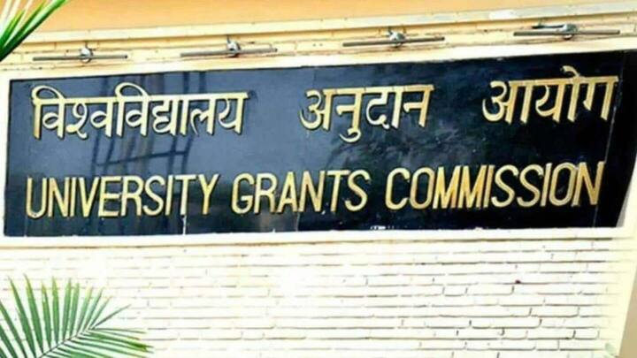 UGC ने MPhil और PhD के शोध पत्र जमा करने की अवधि छह महीने बढ़ाई
